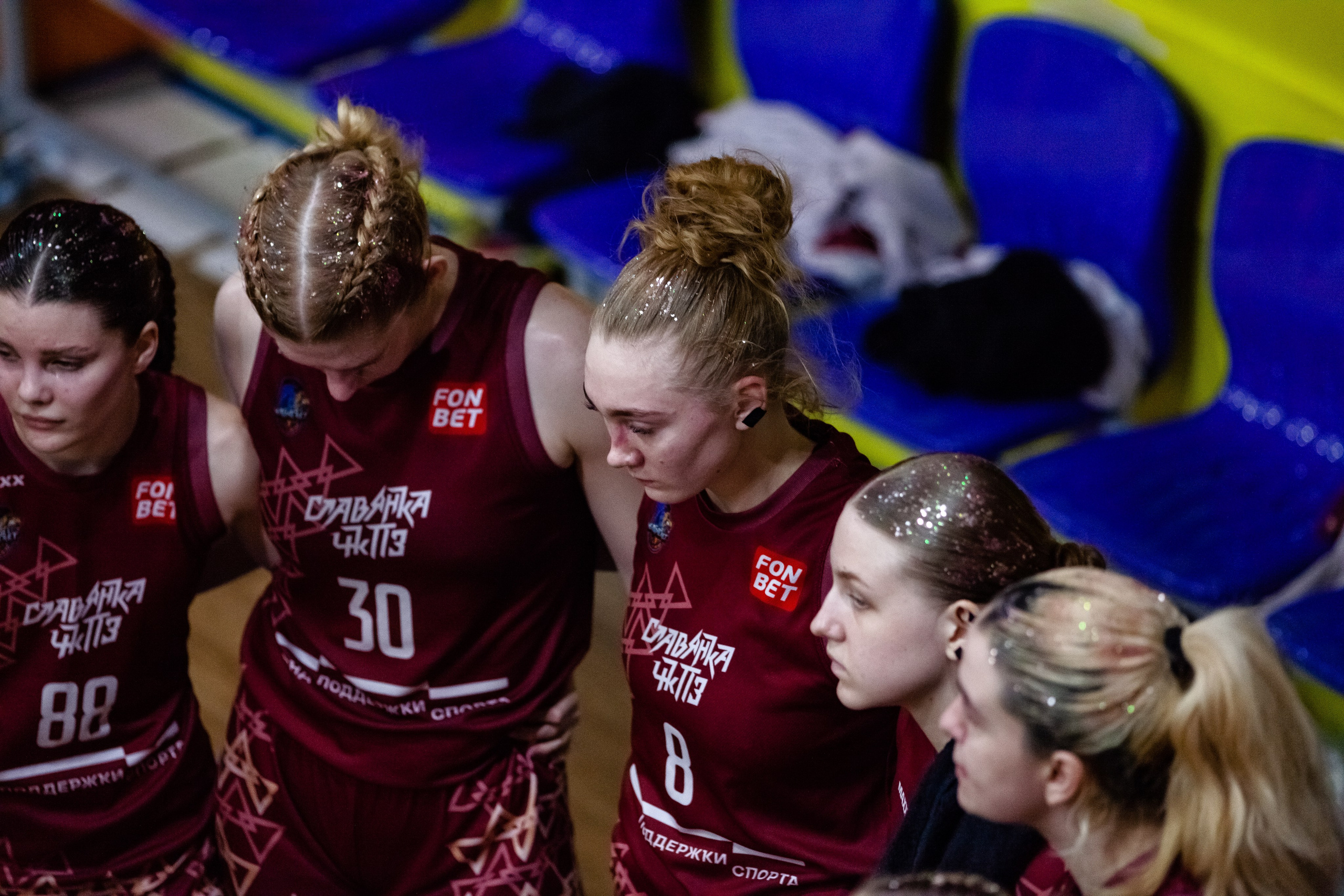 ЧГУ-Атланта — Славянка. Фотография