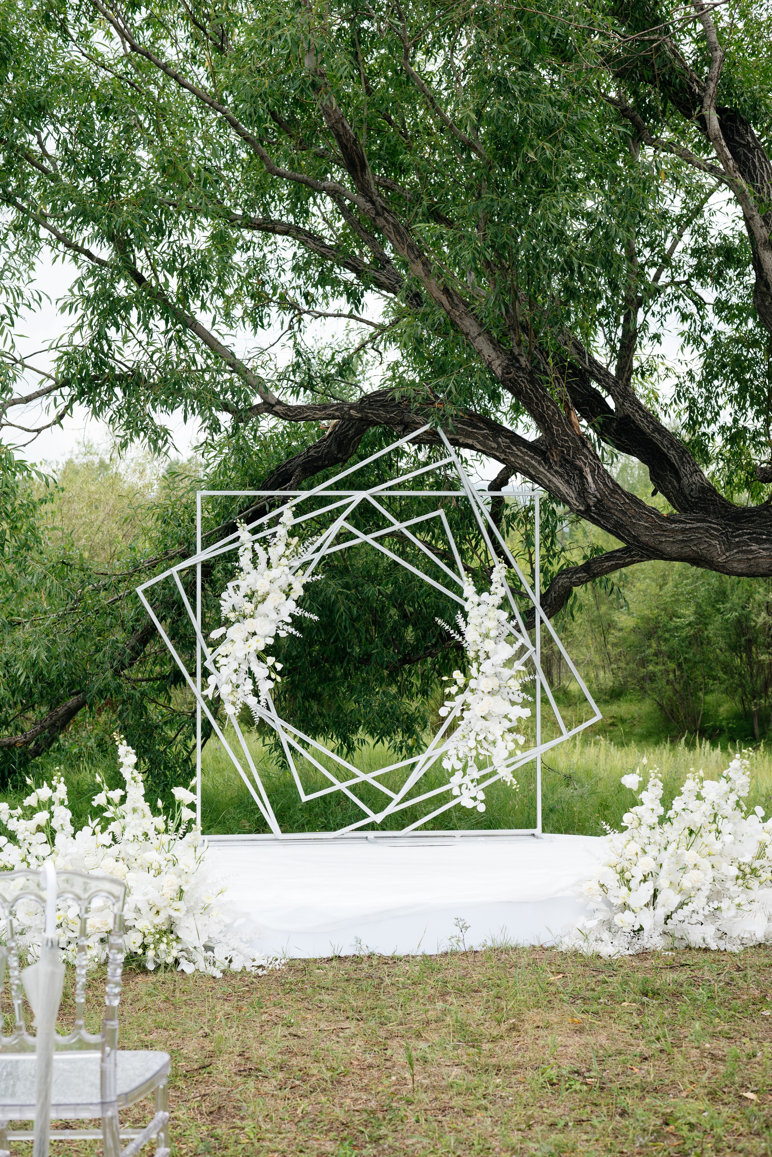 Солнечный день. Свадебный Фотограф Чита Малахов Филипп