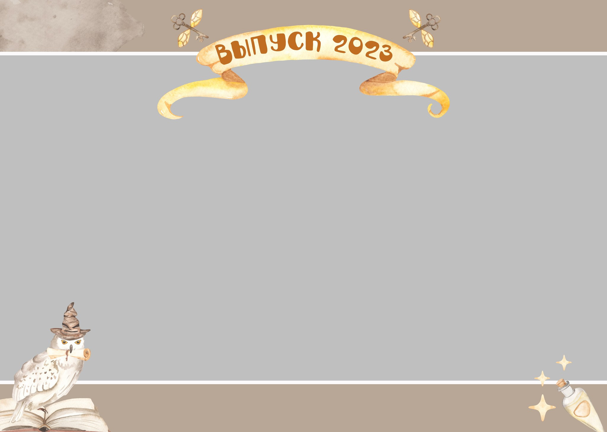 Дизайн «Магия». Medlori fotobook Выпускные альбомы в Липецке Лариса Медведева