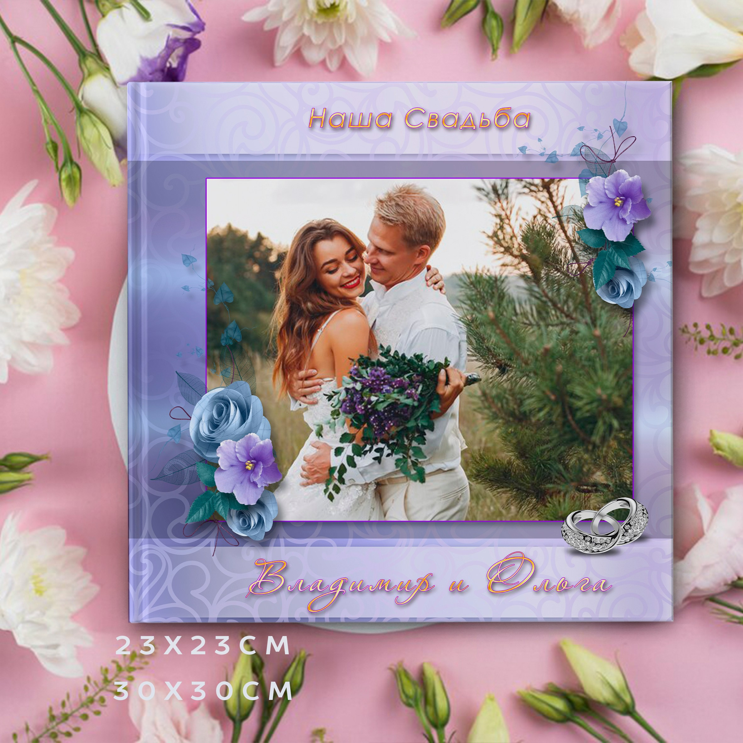 medlori fotobook Фотокниги в Липецке. Свадебная фотокнига «WEDDING DAY» Фотокнига постраничная (от 20 до 40 страниц), цена зависит от количества разворотов. Варианты фотокниг, созданные мной от фотосъёмки до дизайна. Цена: от 7500 руб за 10 разворотов. Обложка жёсткая, листы 350 мг. Фотограф Медведева Лариса. шаблоны фотокниг