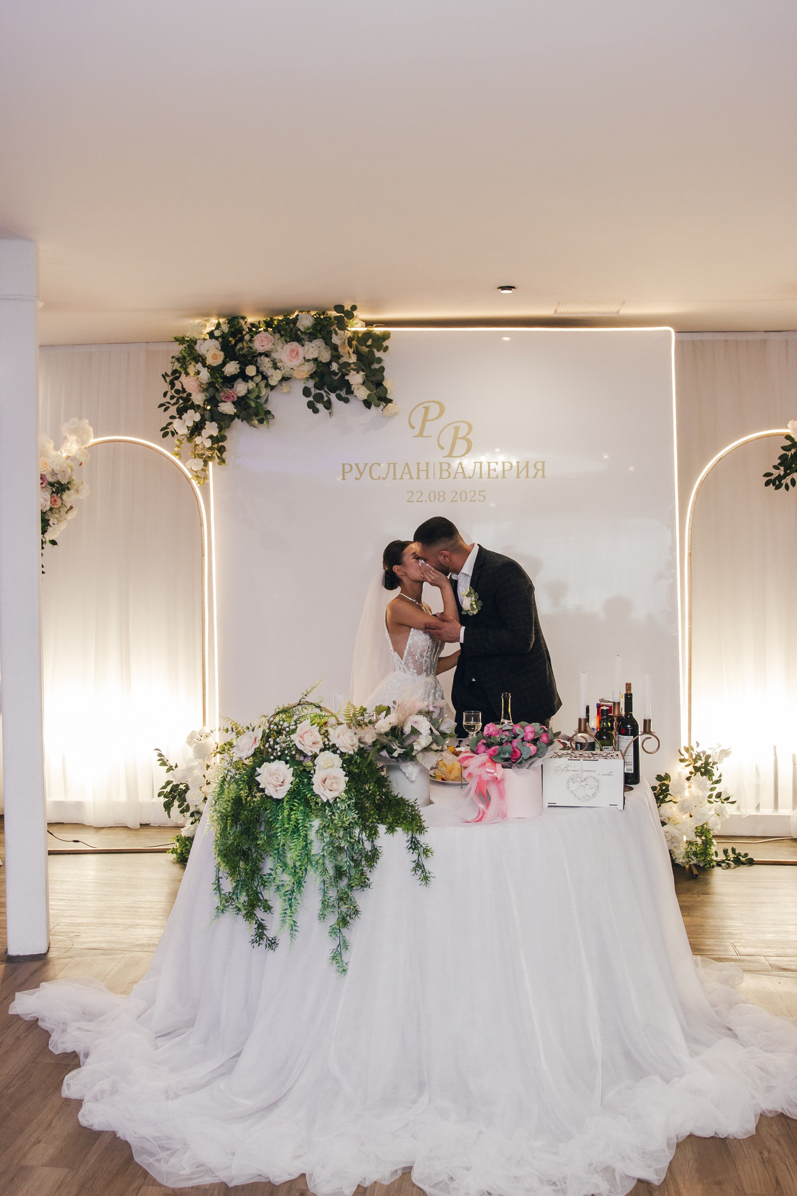Руслан и Валерия банкет. Фотограф Новосибирск