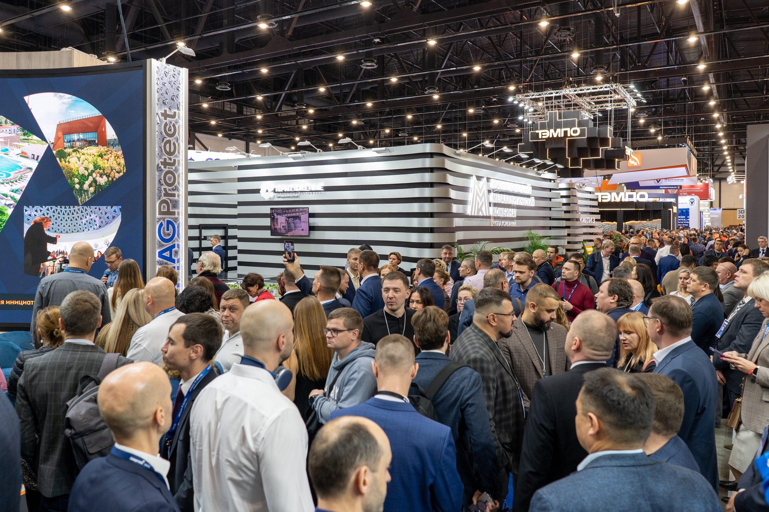 ММК на Неделе Металлов 2025. Фотограф Елизавета Потешкина