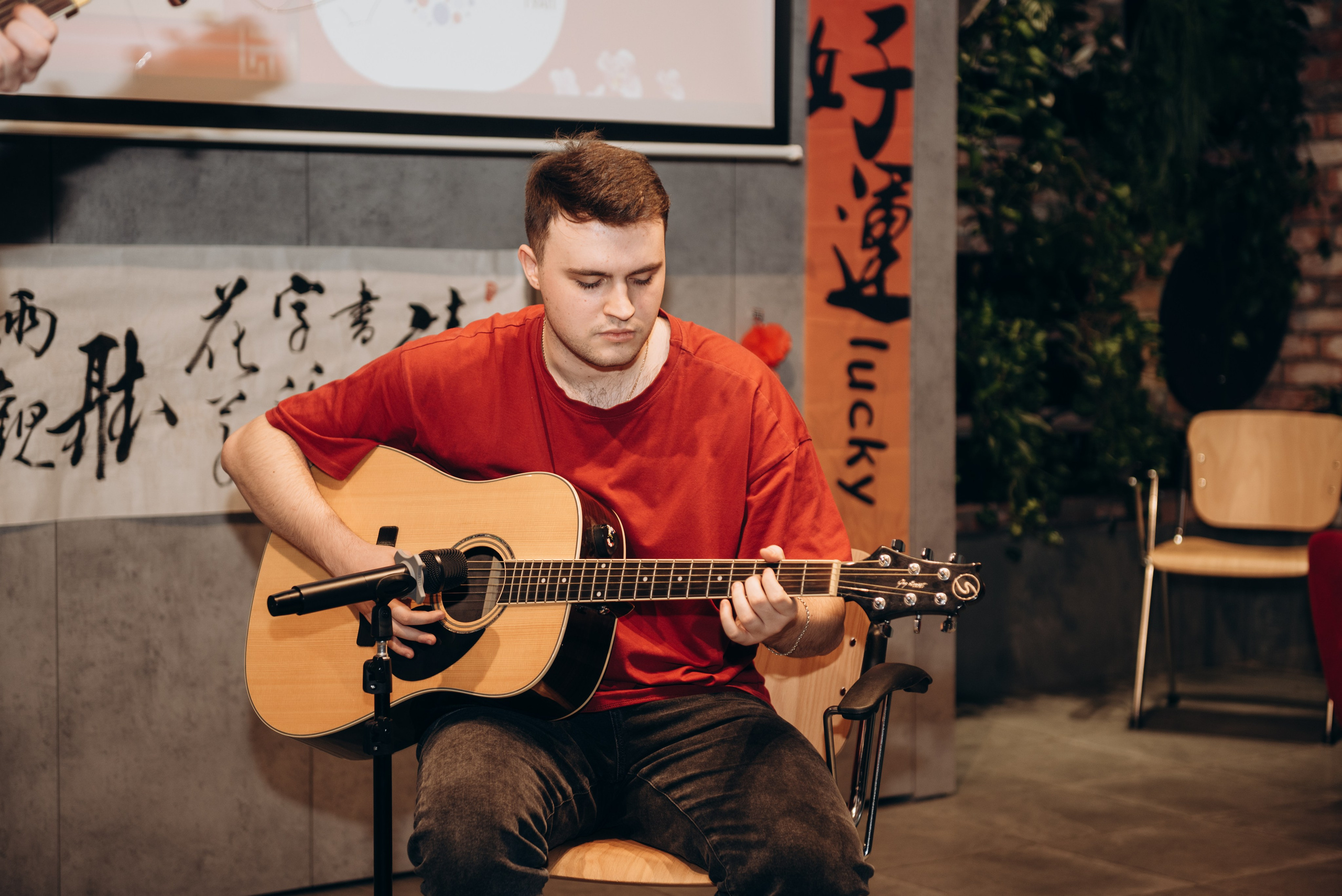 Китайский новый год