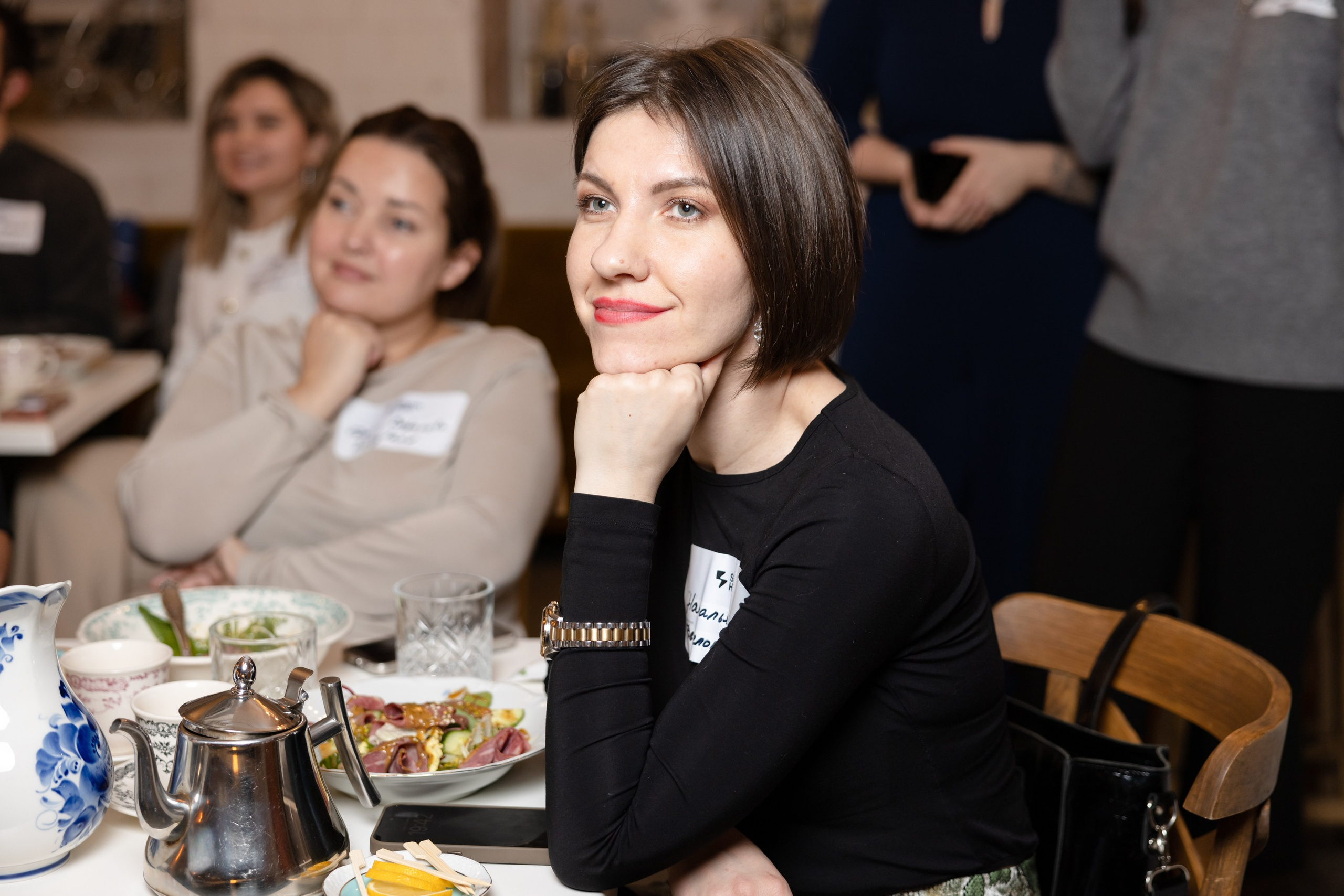 Стратегии визионеров. South HUB