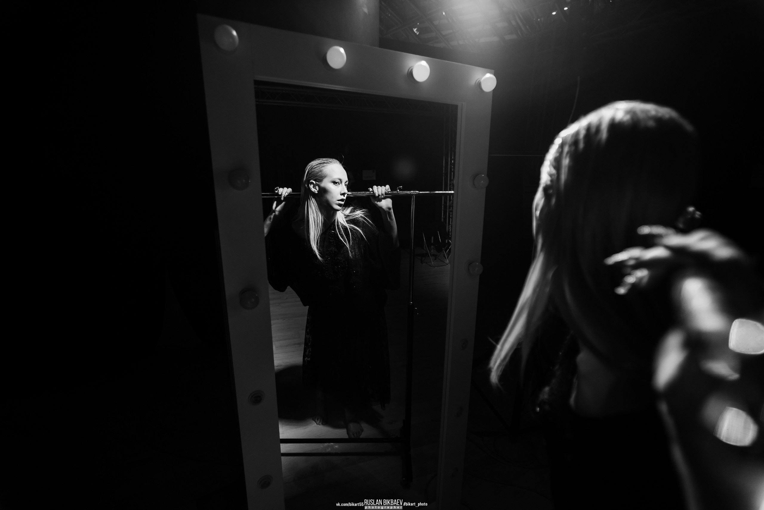 Арина. Главная