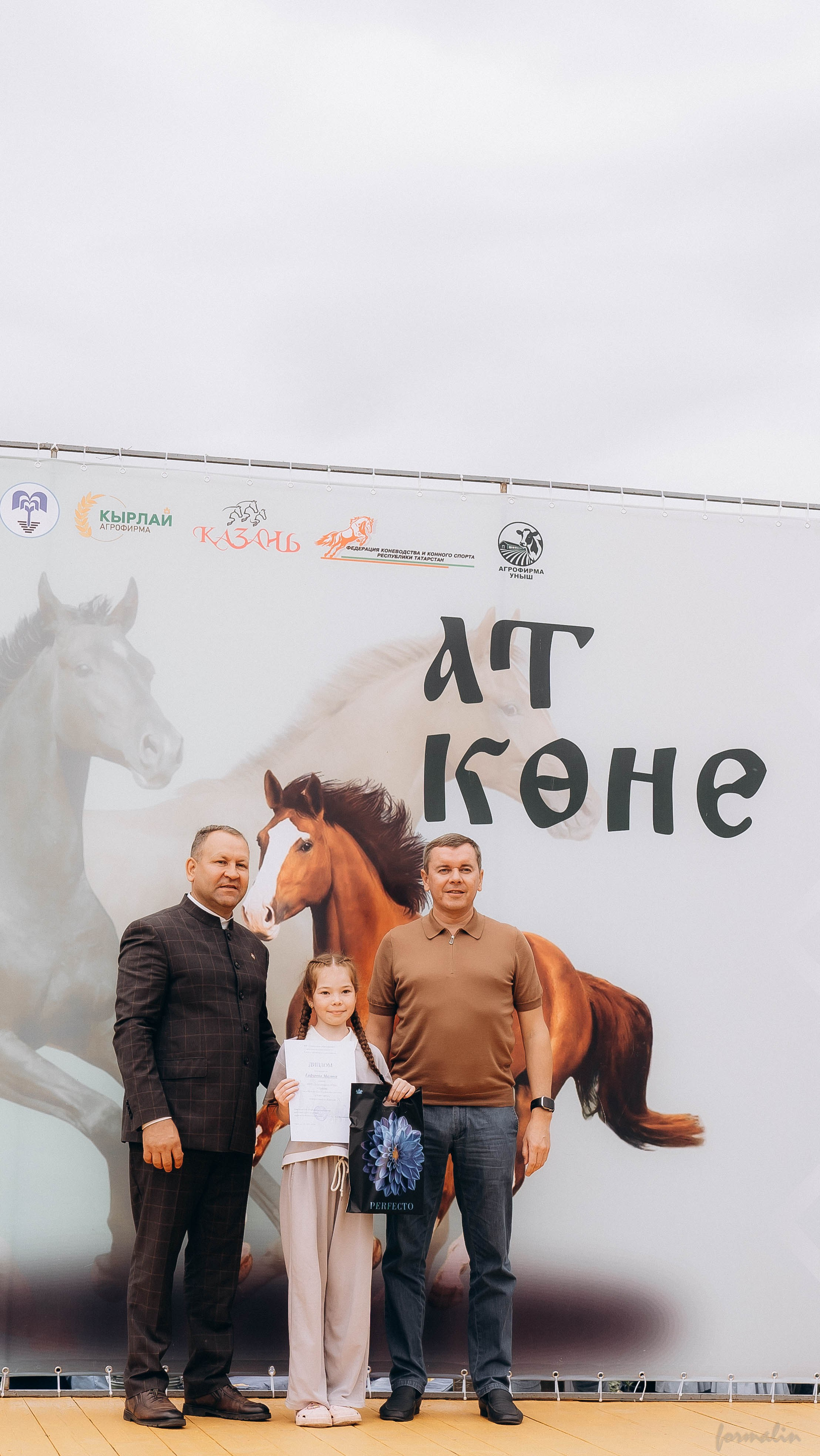 День Коня. Алиса Никитцова | Фотограф в Казани