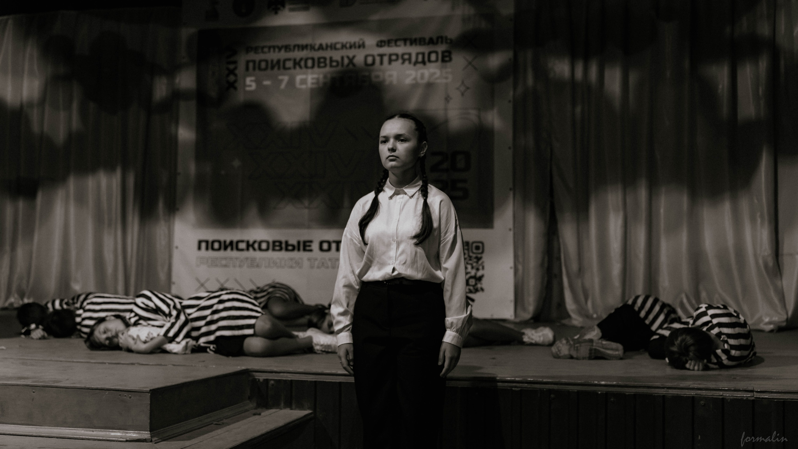 Фестиваль поисковых отрядов РТ 2025. Алиса Никитцова | Фотограф в Казани