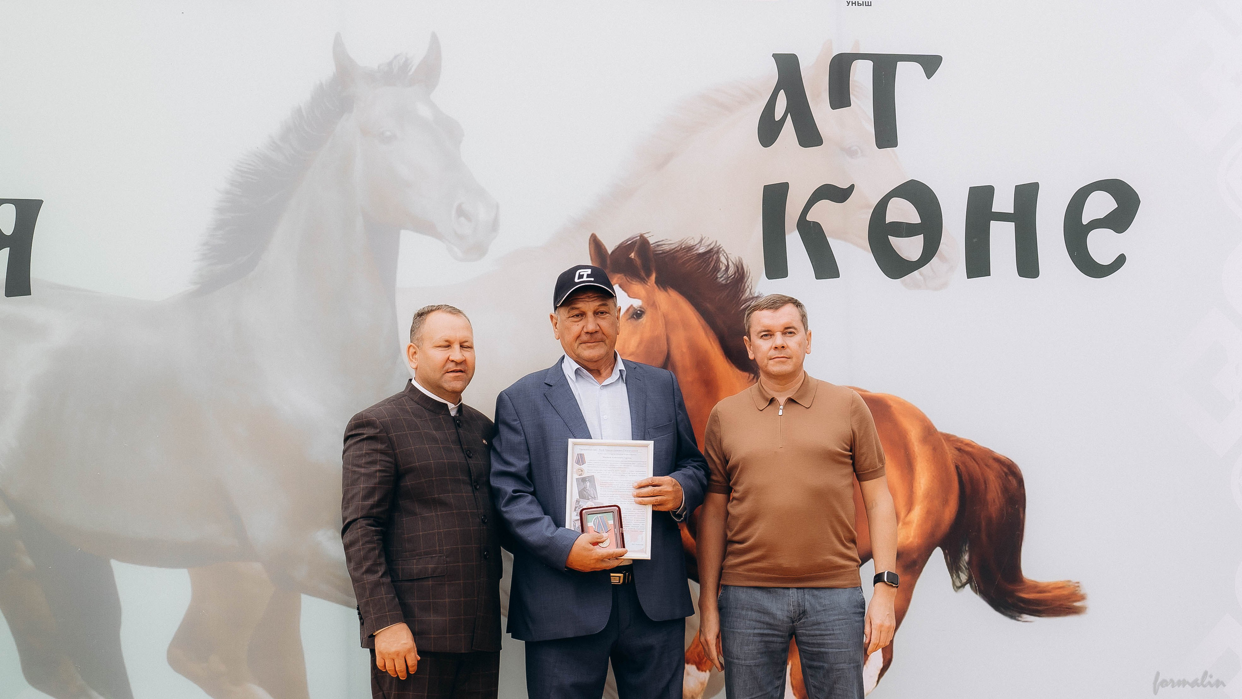 День Коня. Алиса Никитцова | Фотограф в Казани