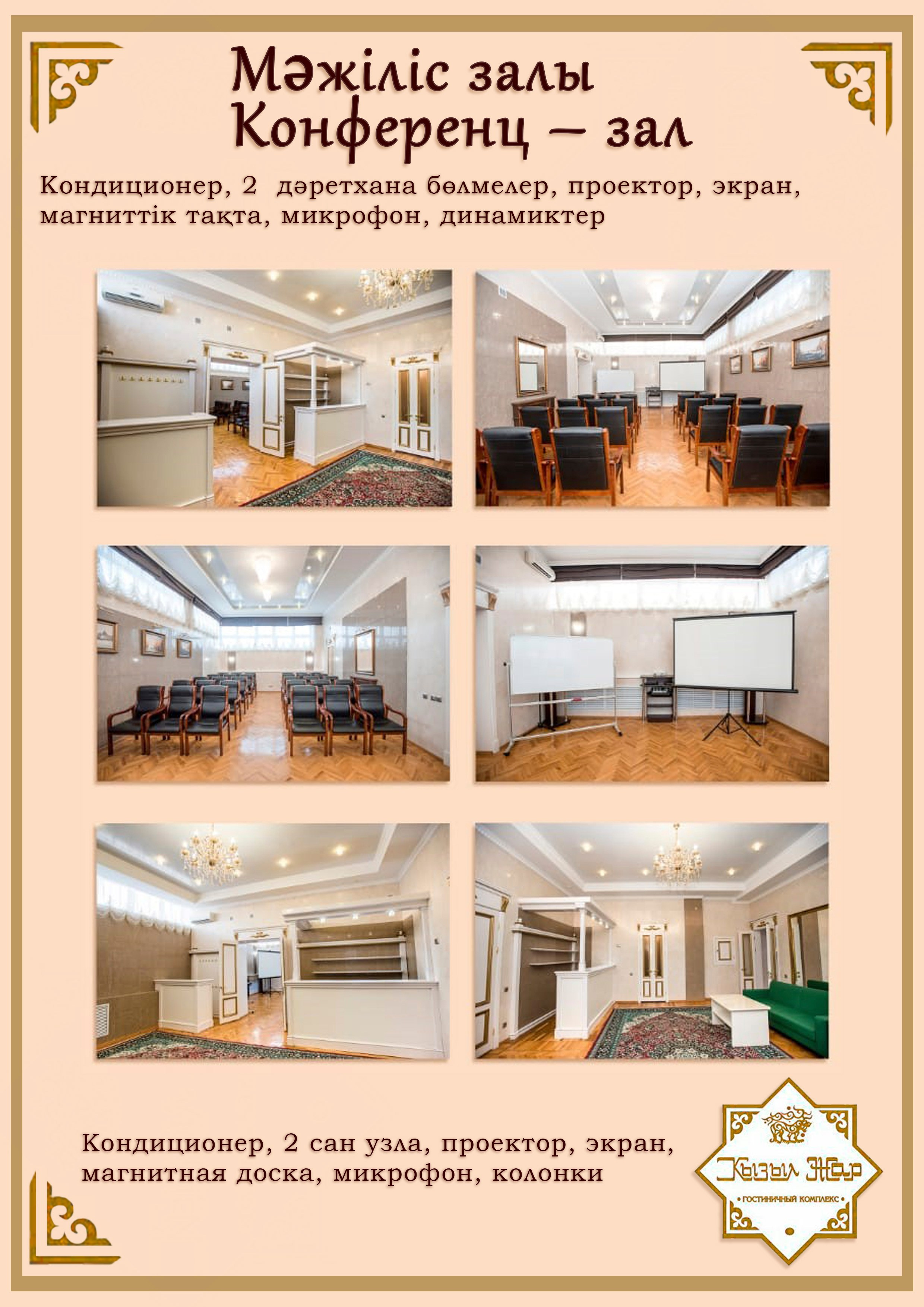 Гостиница Кызыл Жар. Детский и семейный фотограф Краснодар / Сочи Сергеева Олеся