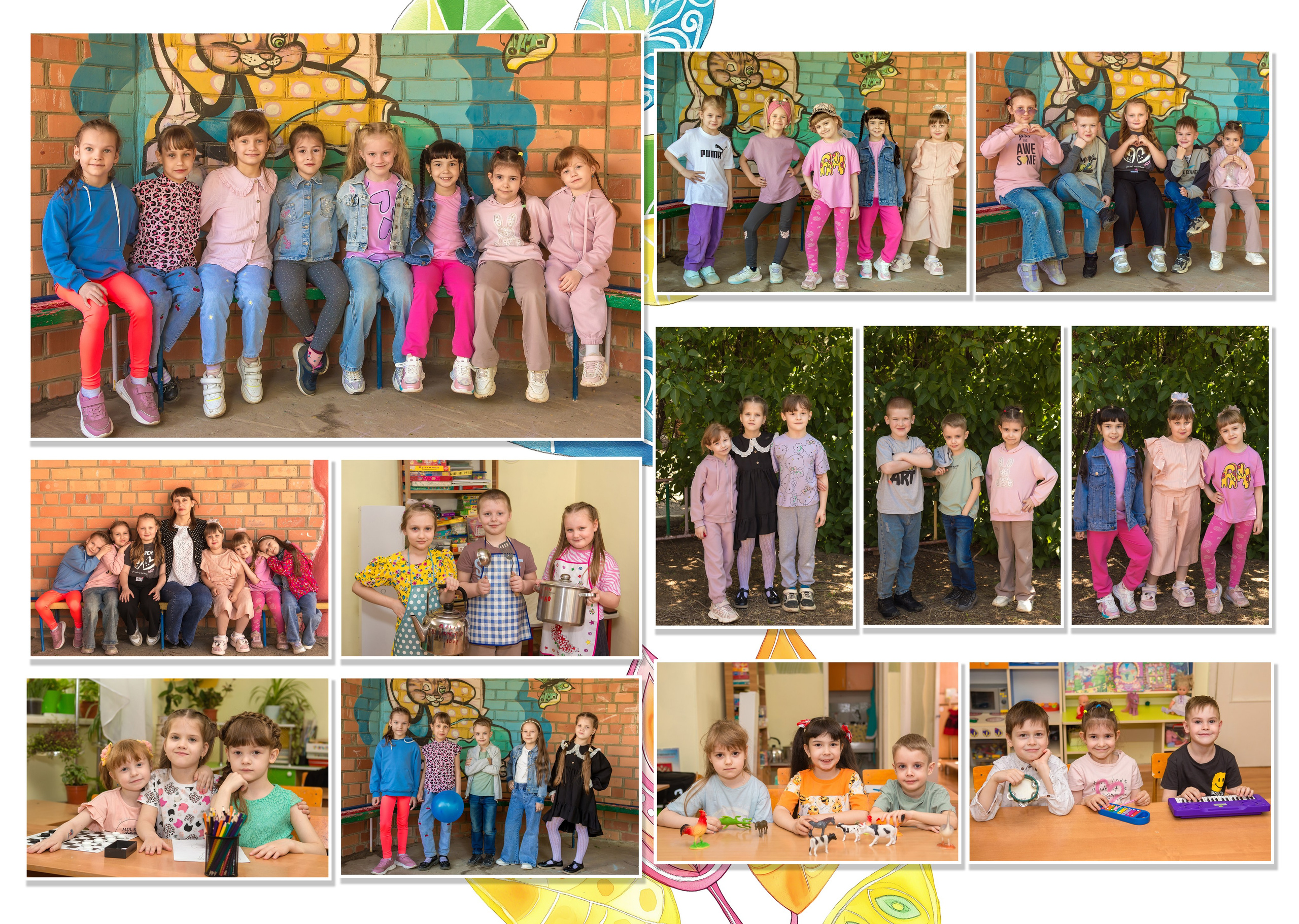 Детский сад. Фотограф Дмитрий Сахаров