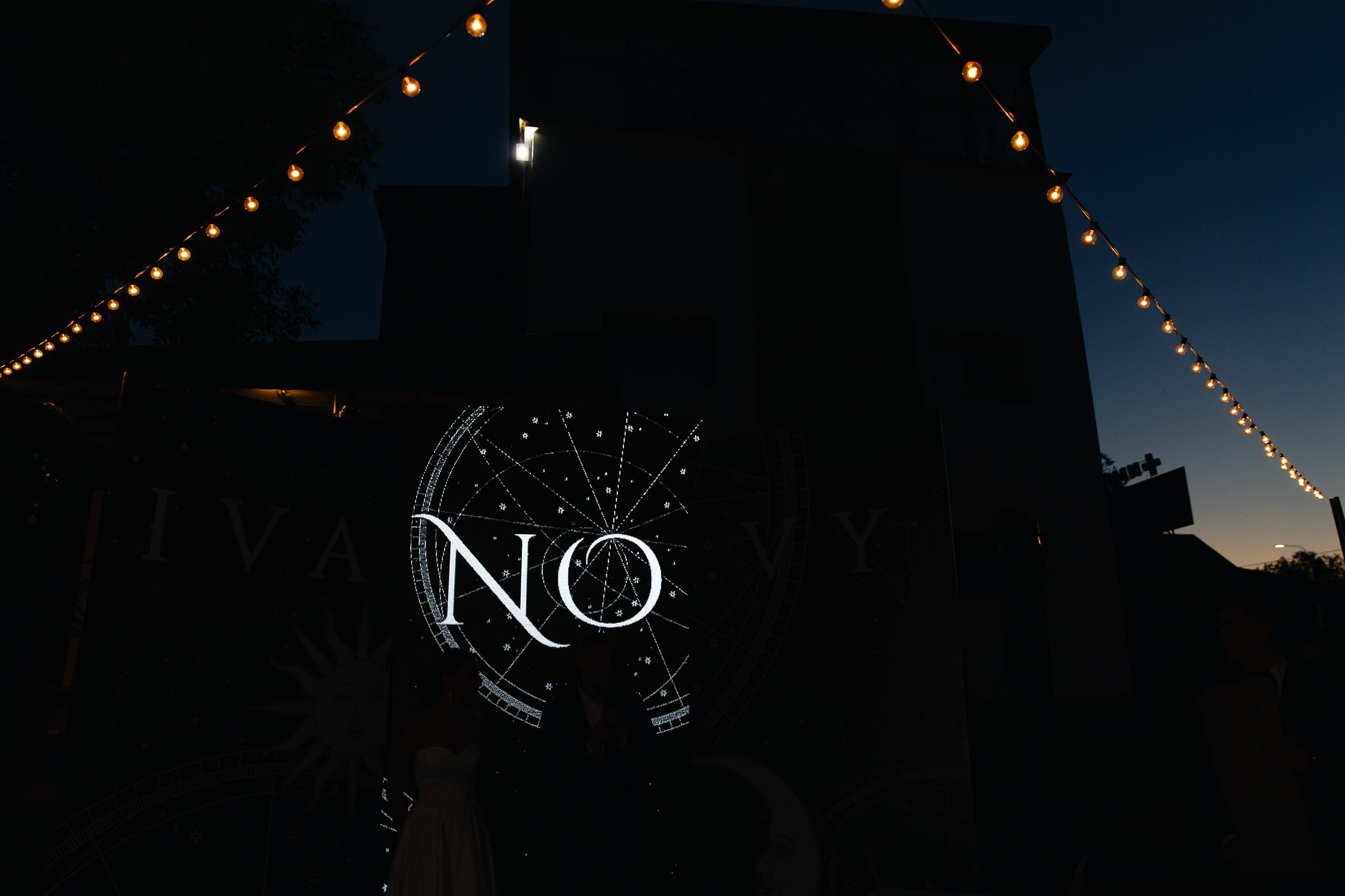 Никита & Оля. Свадебный фотограф Евгений Мирончев