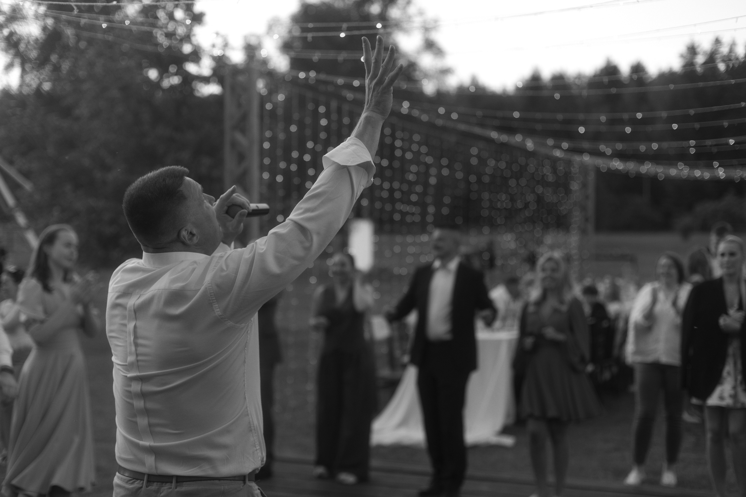 Кирилл и Настя. Свадебный фотограф Светлана Кривчикова