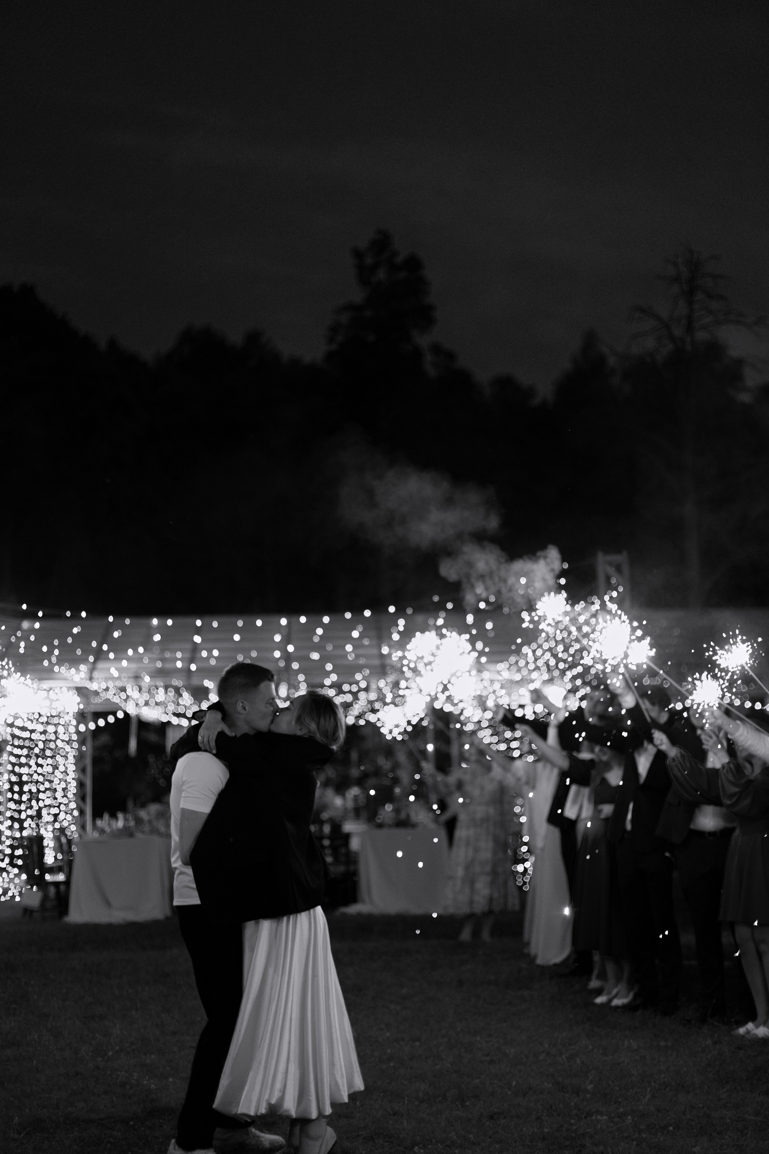 Кирилл и Настя. Свадебный фотограф Светлана Кривчикова