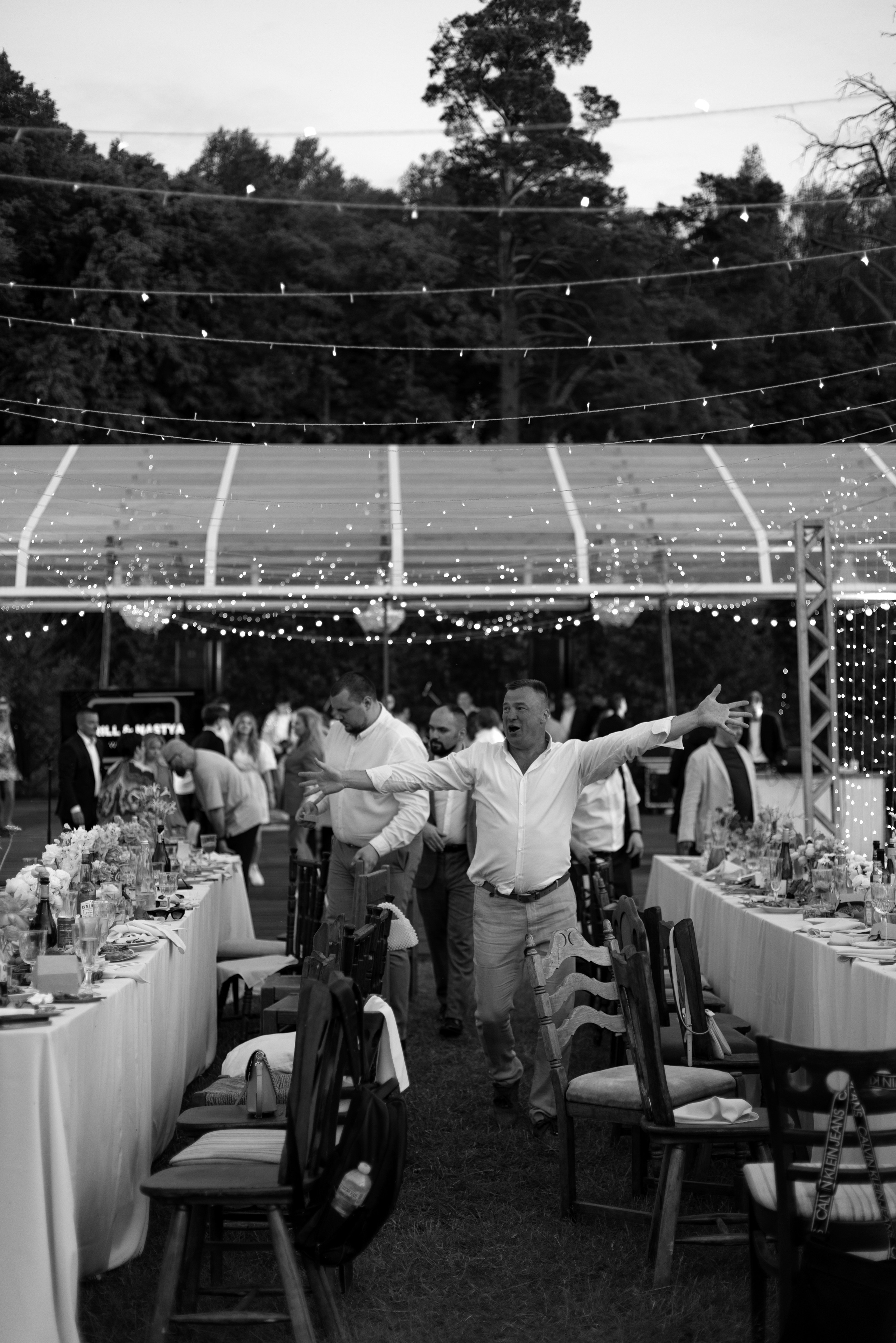 Кирилл и Настя. Свадебный фотограф Светлана Кривчикова