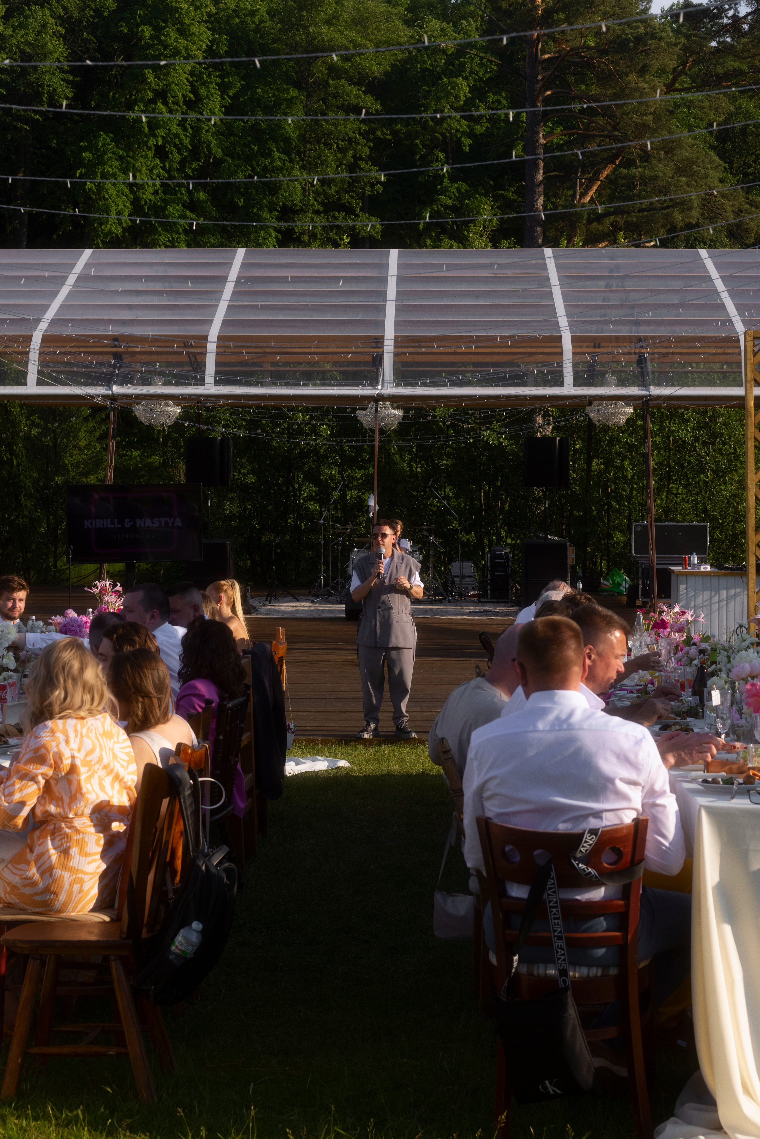 Кирилл и Настя. Свадебный фотограф Светлана Кривчикова