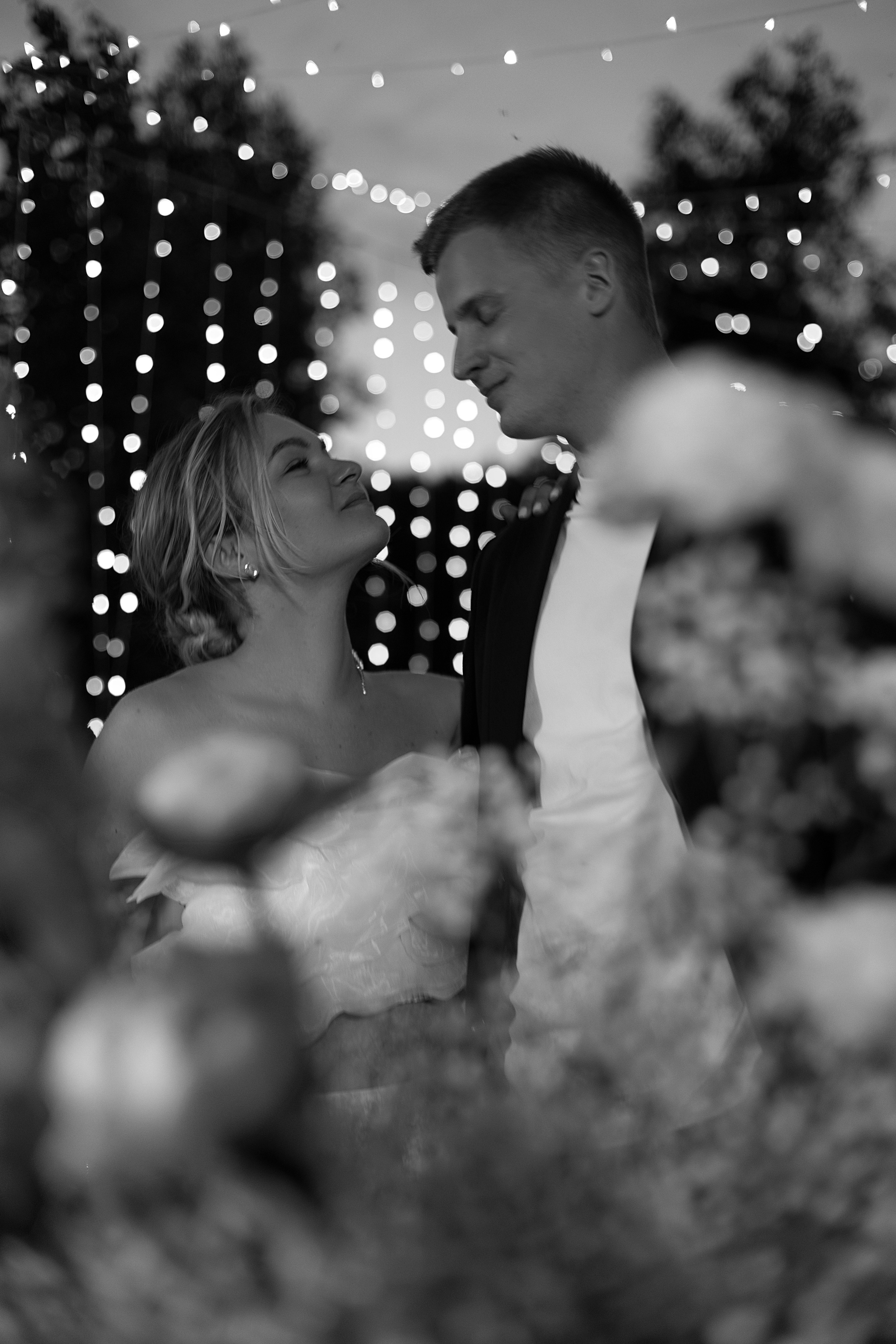 Кирилл и Настя. Свадебный фотограф Светлана Кривчикова