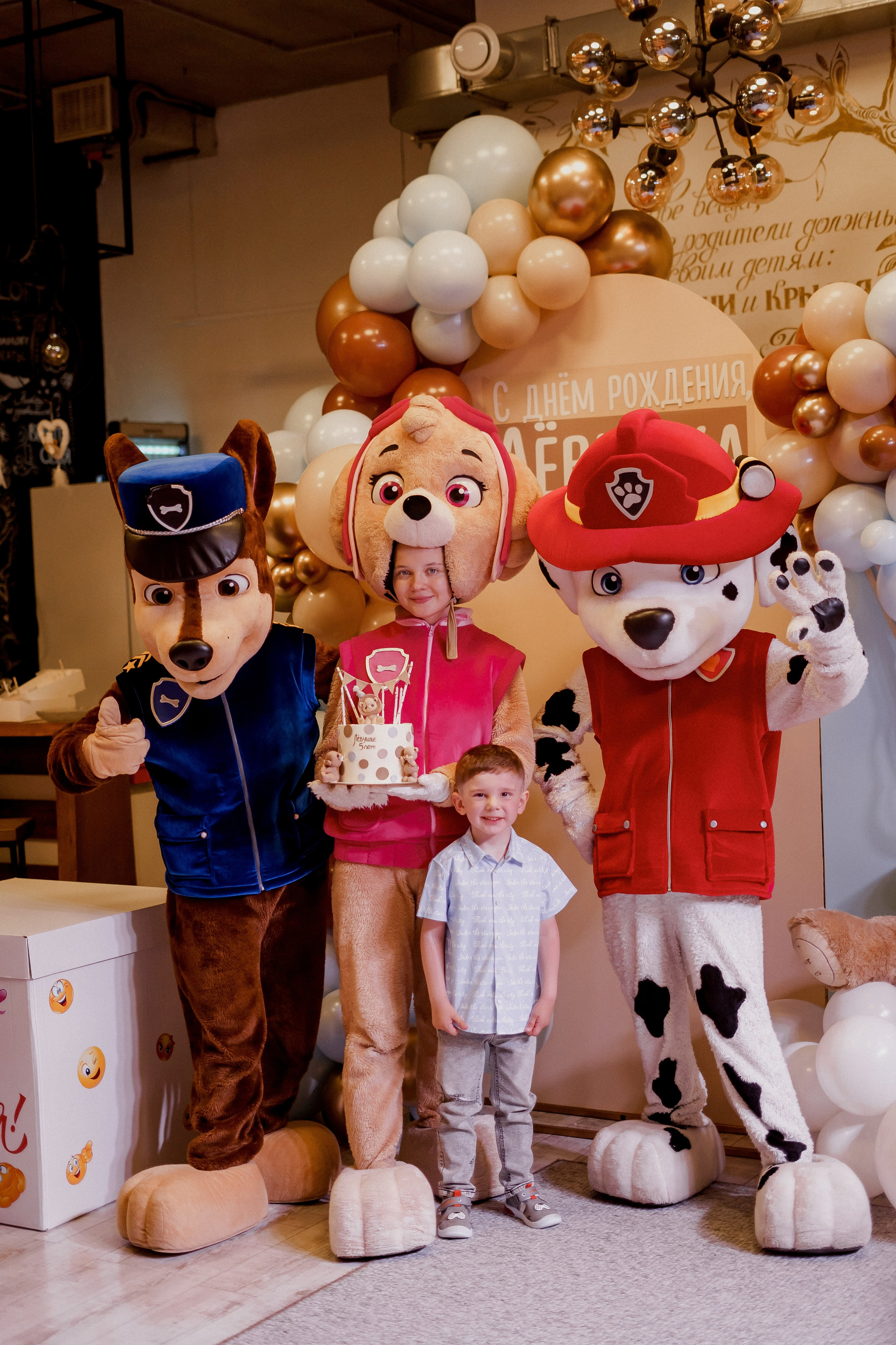 День рождения Левы. Фотограф Валерия Крахмалева