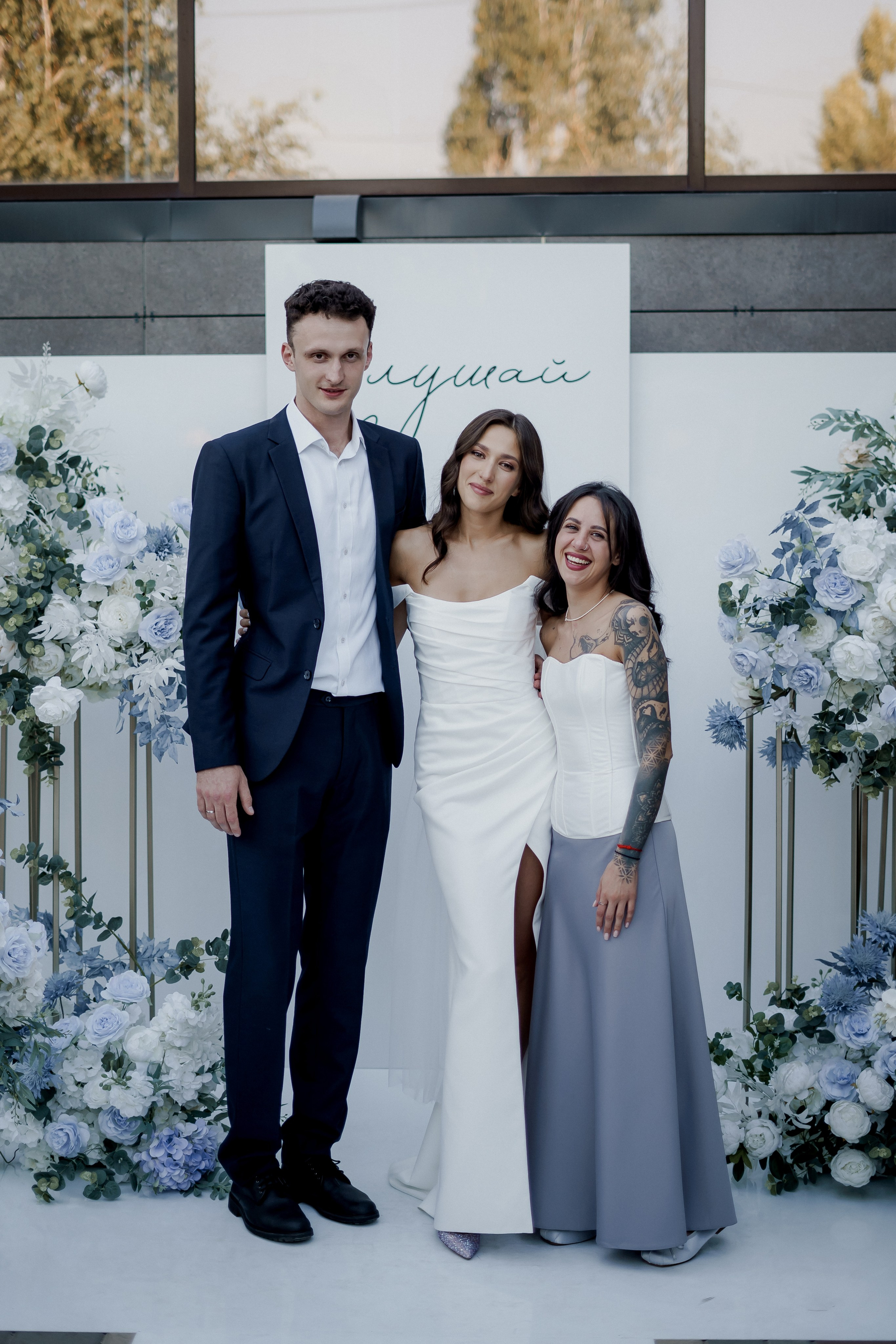 Андрей и Олеся. Фотограф Валерия Крахмалева