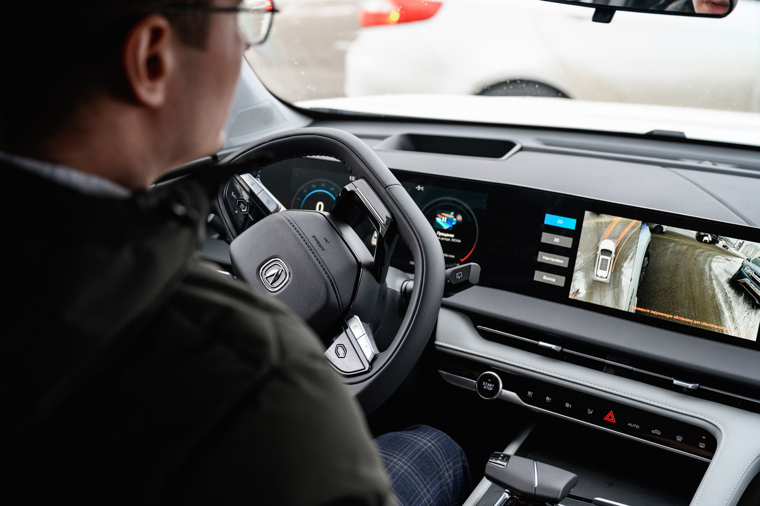 Презентация Changan CS75 PLUS. Фотограф Захваткин Роман