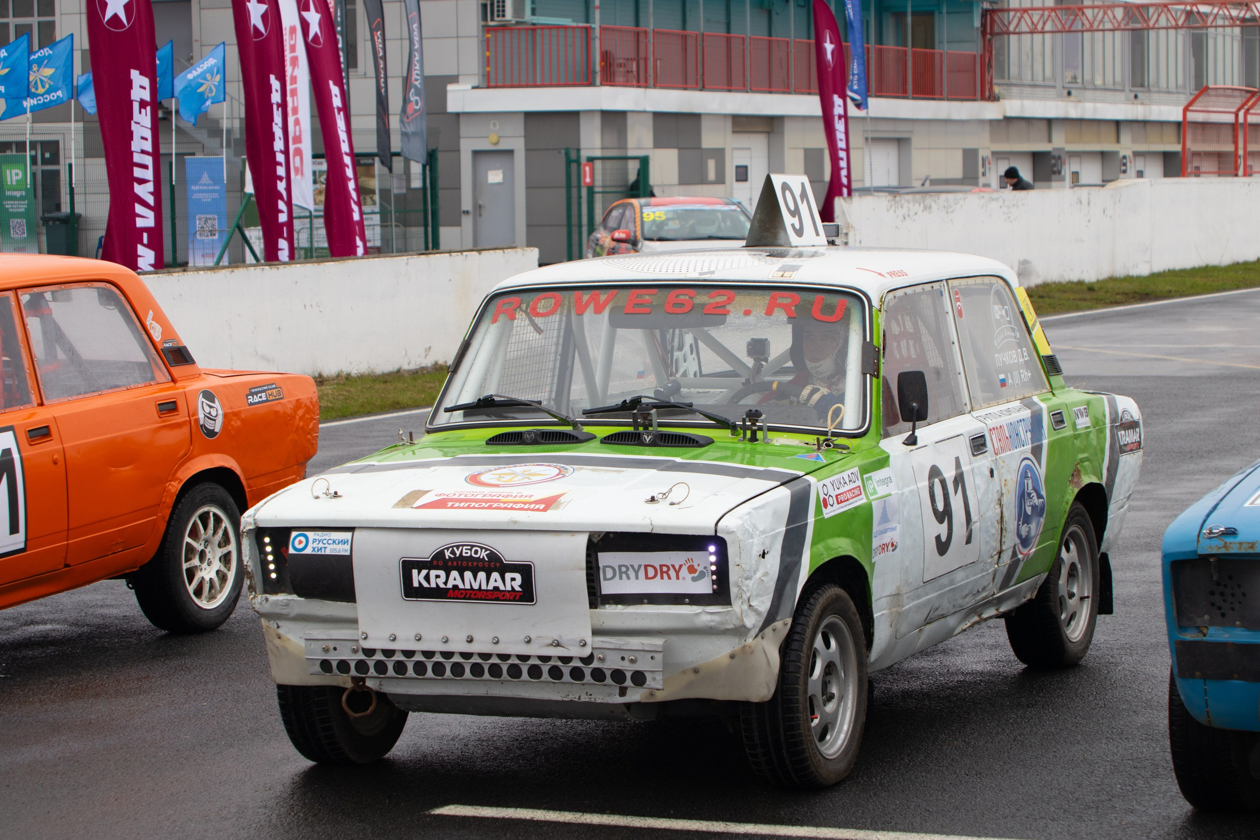 Кубок YUKA ADV PRO RACING 11.04.2026 АДМ Рейсвэй Мячково. Фотоклиника Светланы Шутько