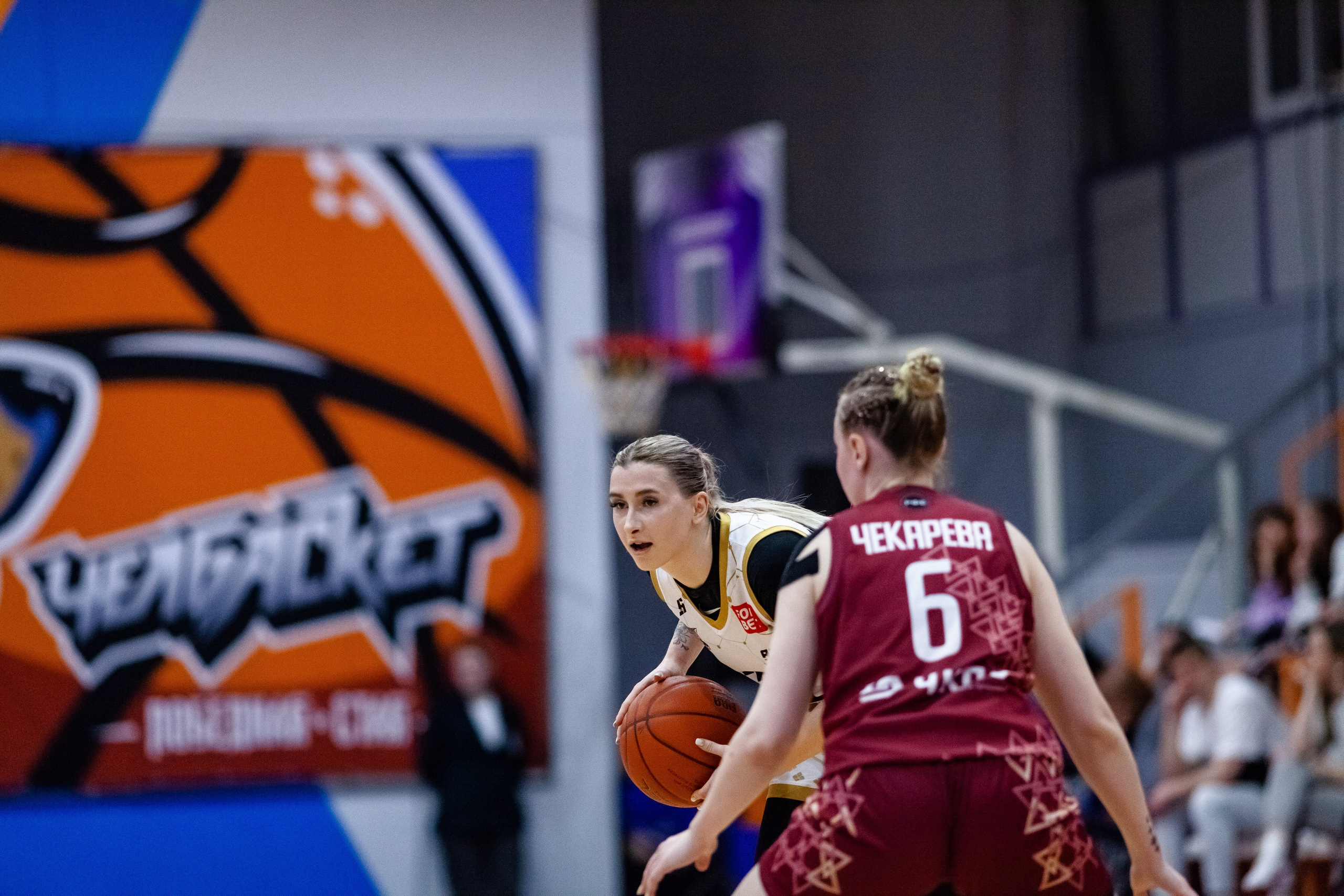 ЧГУ-Атланта — Славянка. Фотография