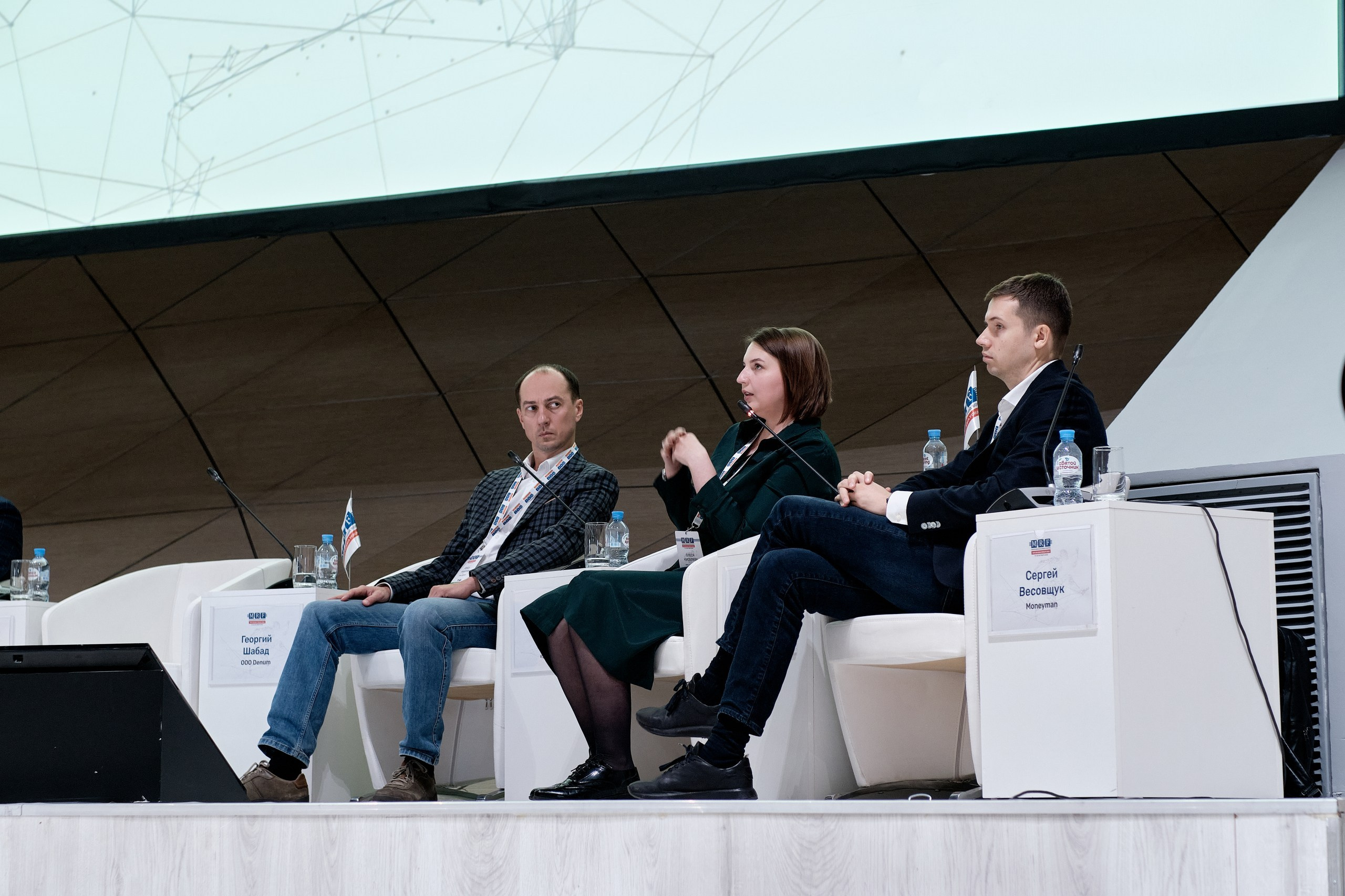 Микрофинансовый форум в Сколково. Репортажный фотограф в Москве Денис Тамко