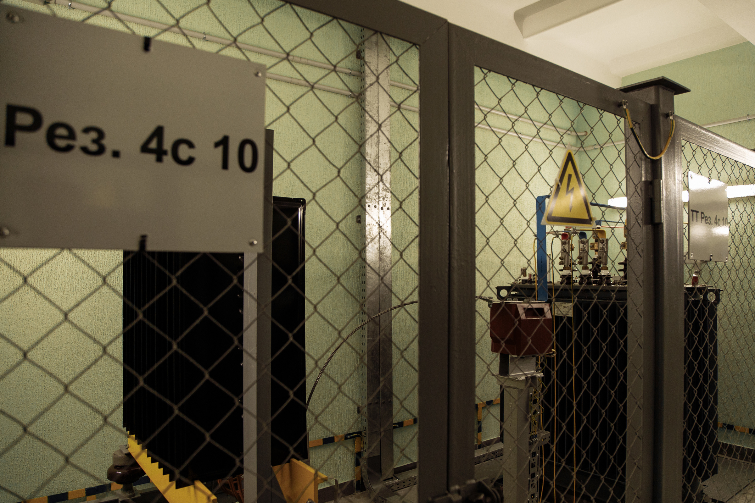 RIKO. Репортажный фотограф Александр Задорин, Минск, Беларусь