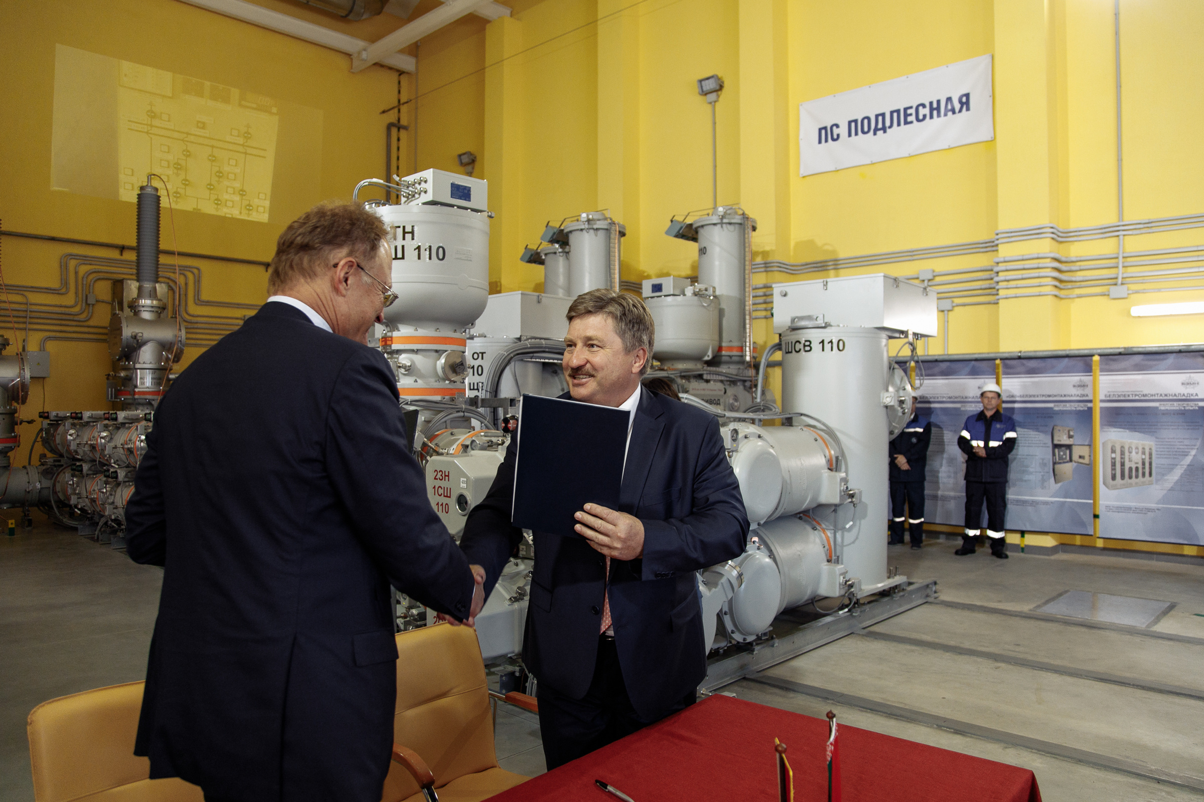 RIKO. Репортажный фотограф Александр Задорин, Минск, Беларусь