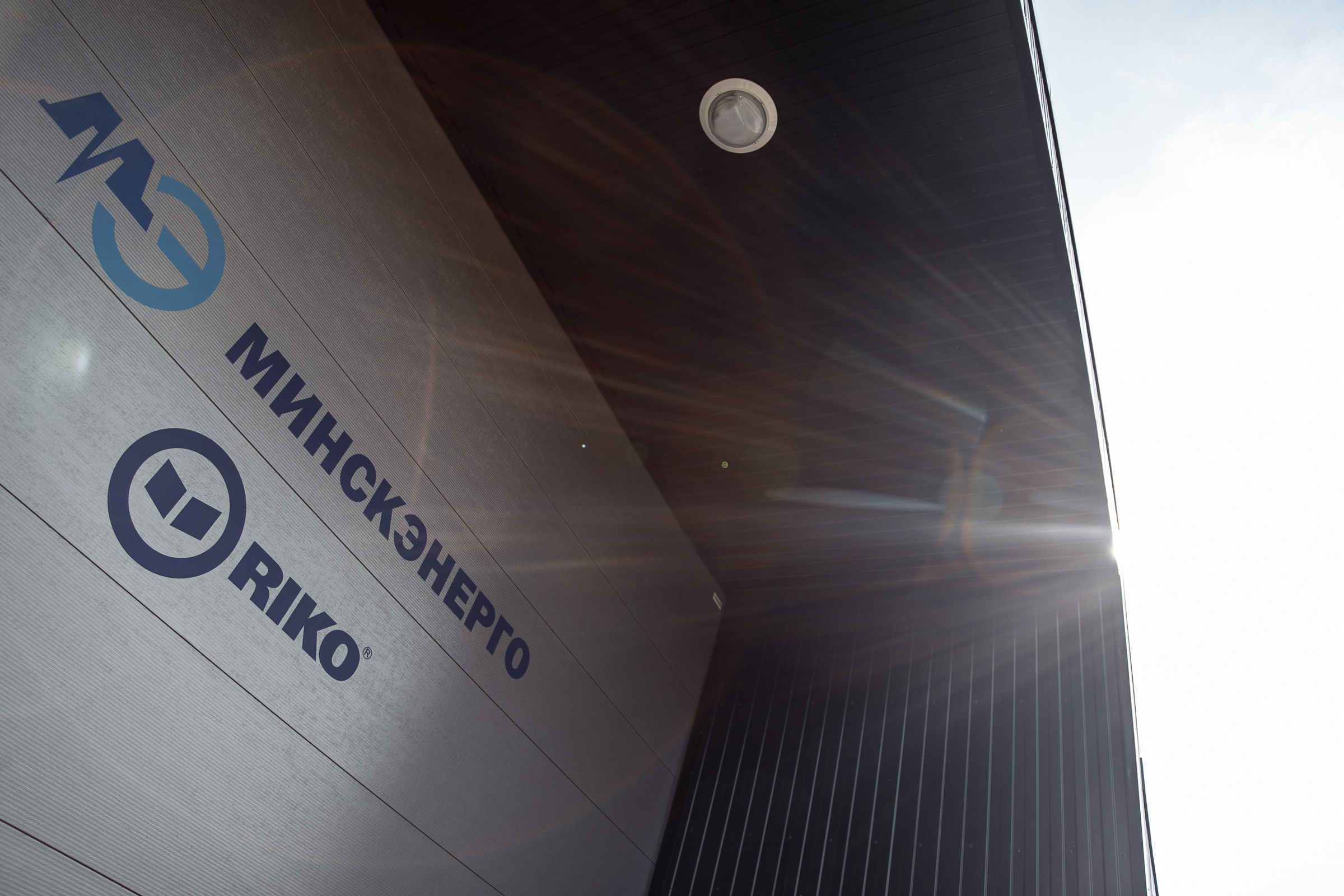 RIKO. Репортажный фотограф Александр Задорин, Минск, Беларусь