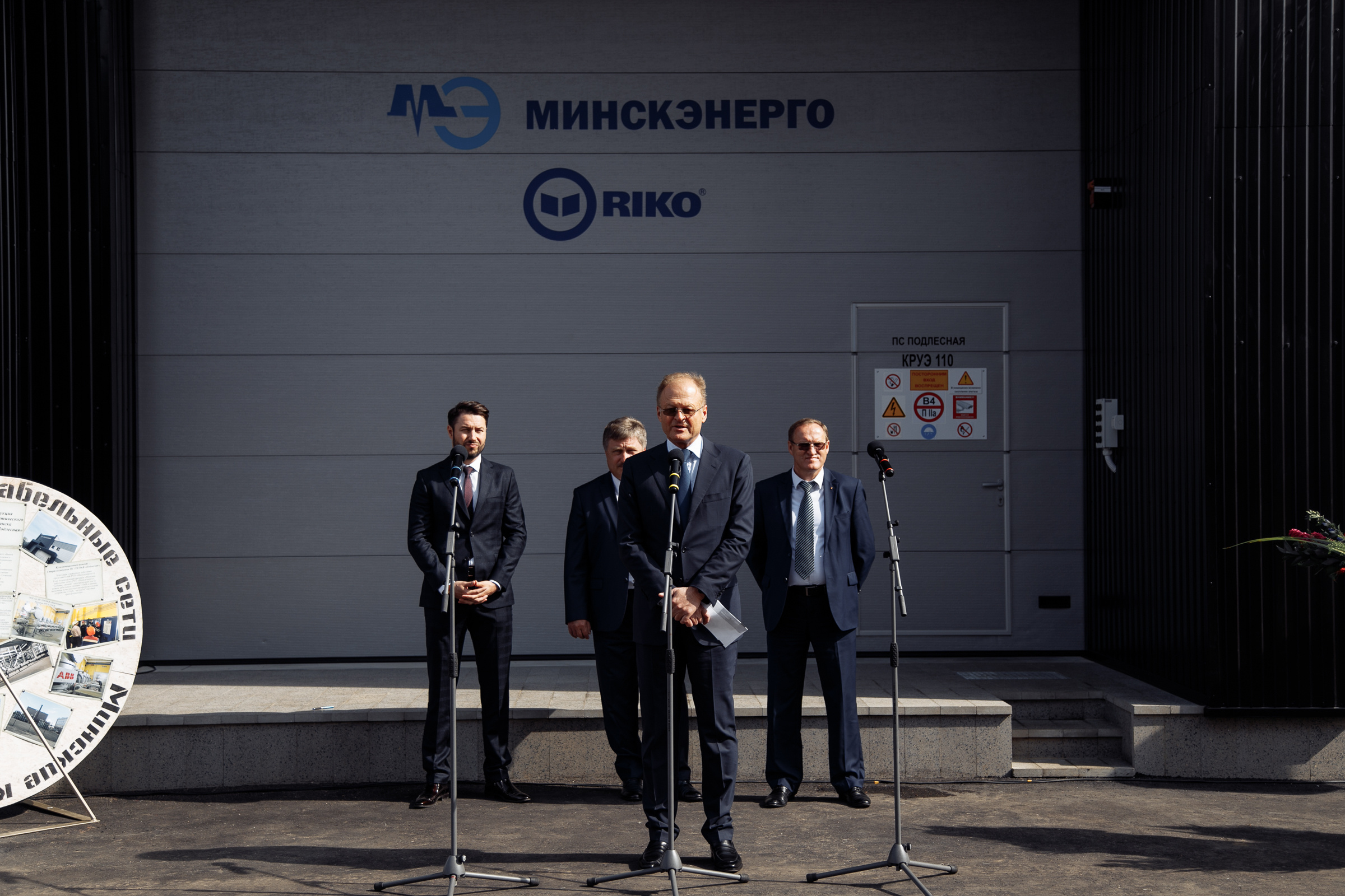 RIKO. Репортажный фотограф Александр Задорин, Минск, Беларусь