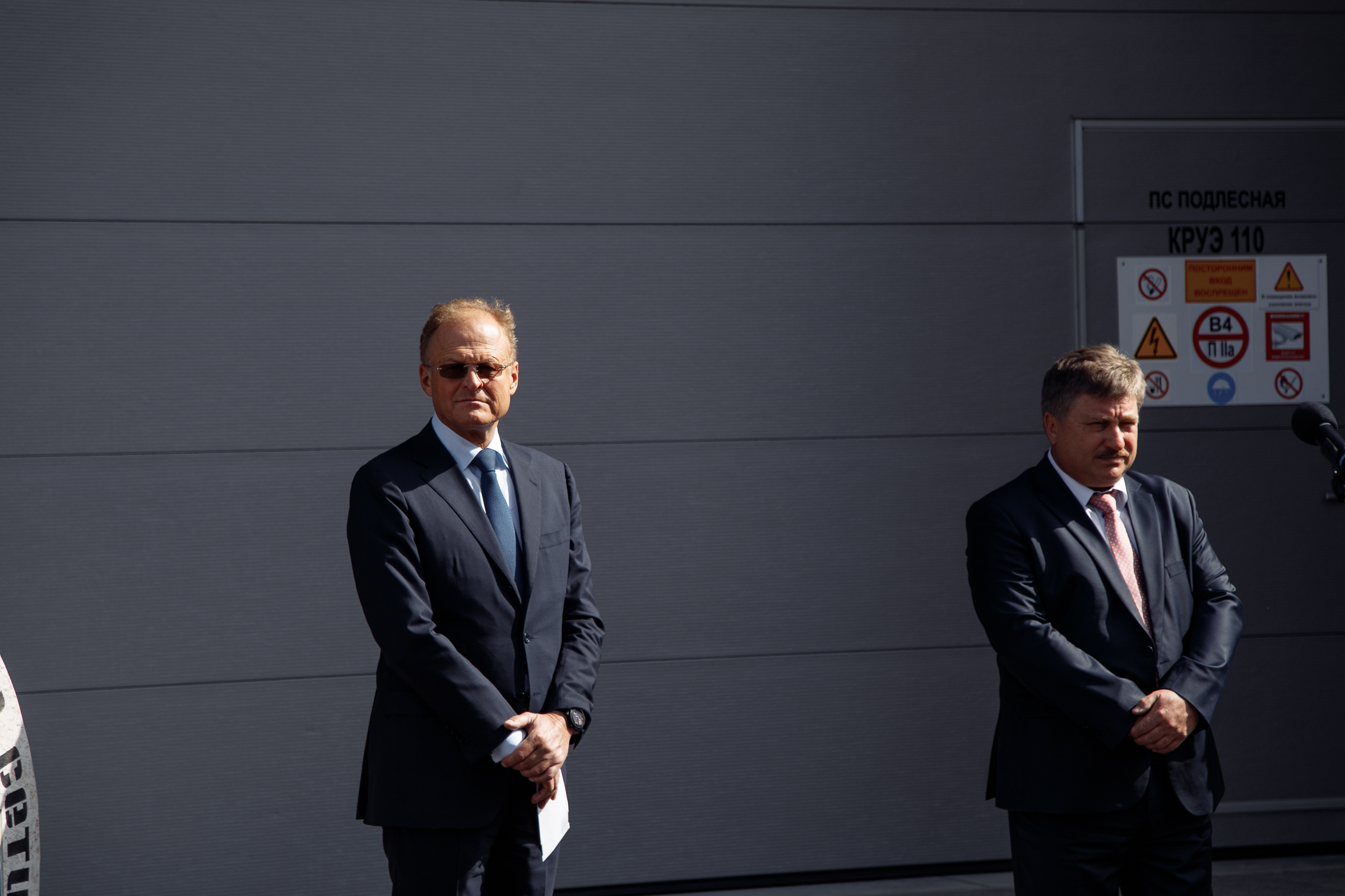 RIKO. Репортажный фотограф Александр Задорин, Минск, Беларусь