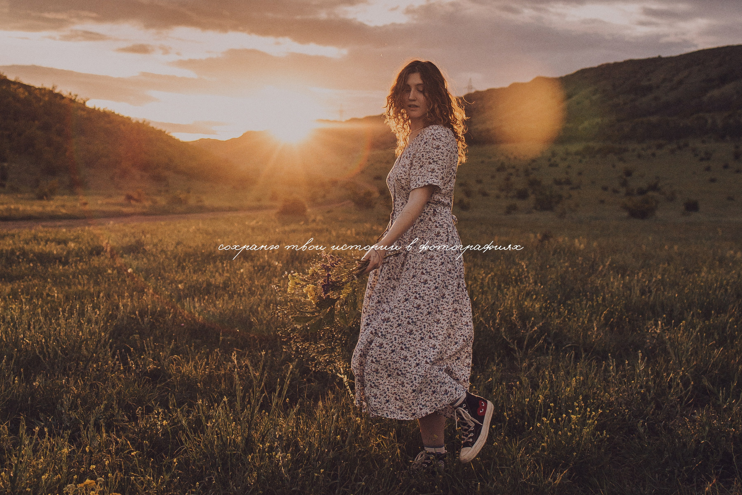 Фотограф Наталья Гончарова. Снимаю живые портреты в Алматы