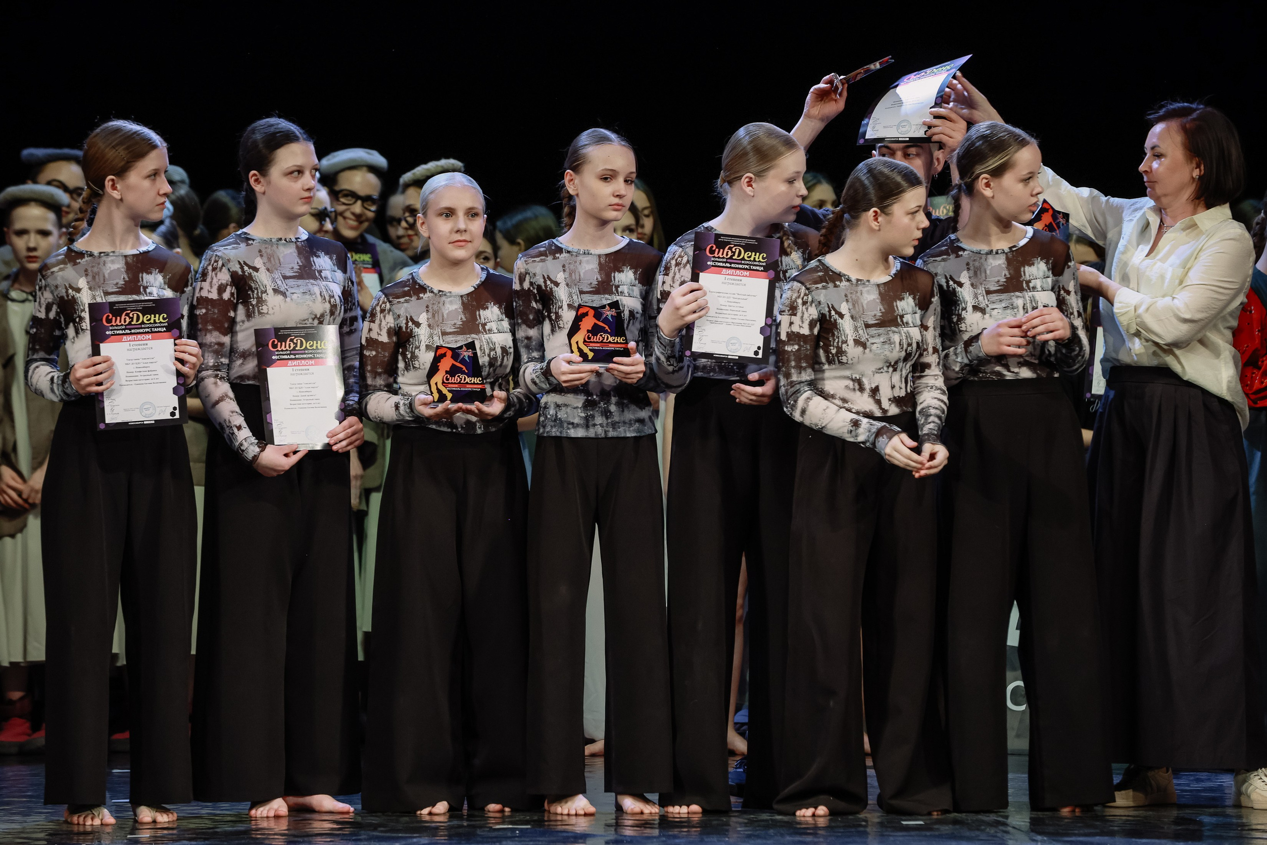 Сиб Денс Гала концерт и награждение. Фотограф Юлия Мальцева