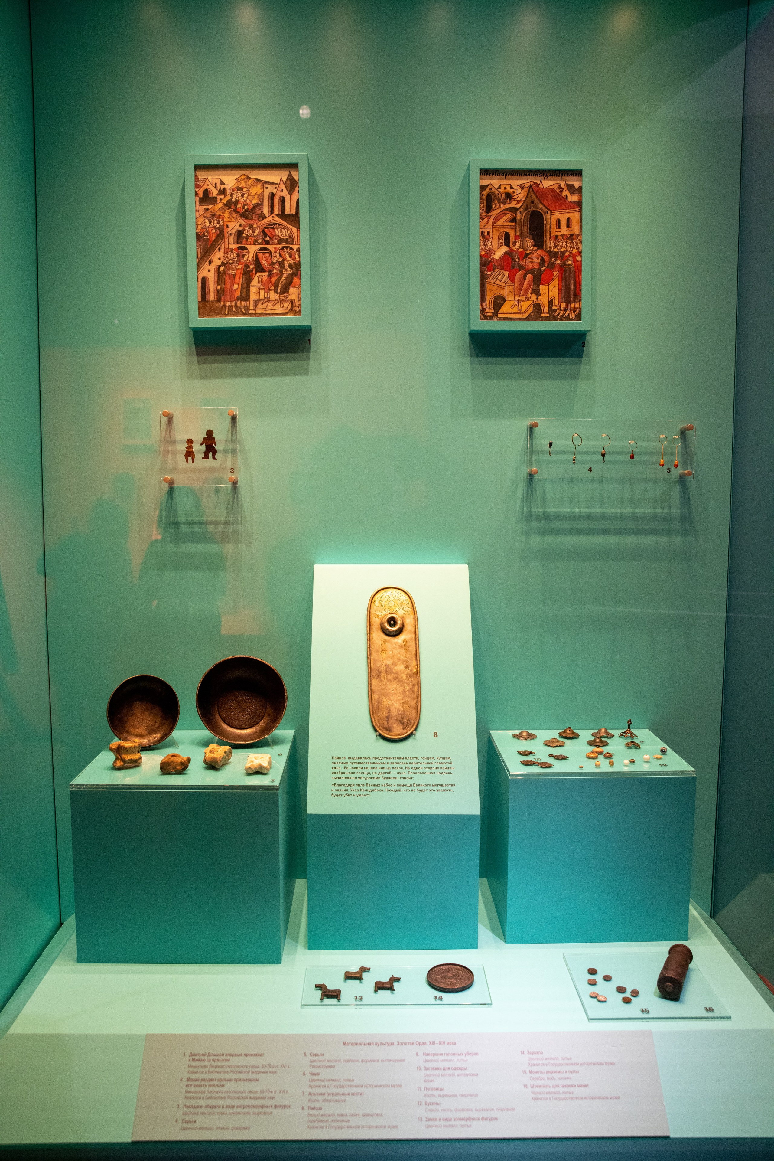 Поездка на поле Кулеково. Фотограф в Туле Крупский АнДРей. Фотостудия «КАДР71» в Туле