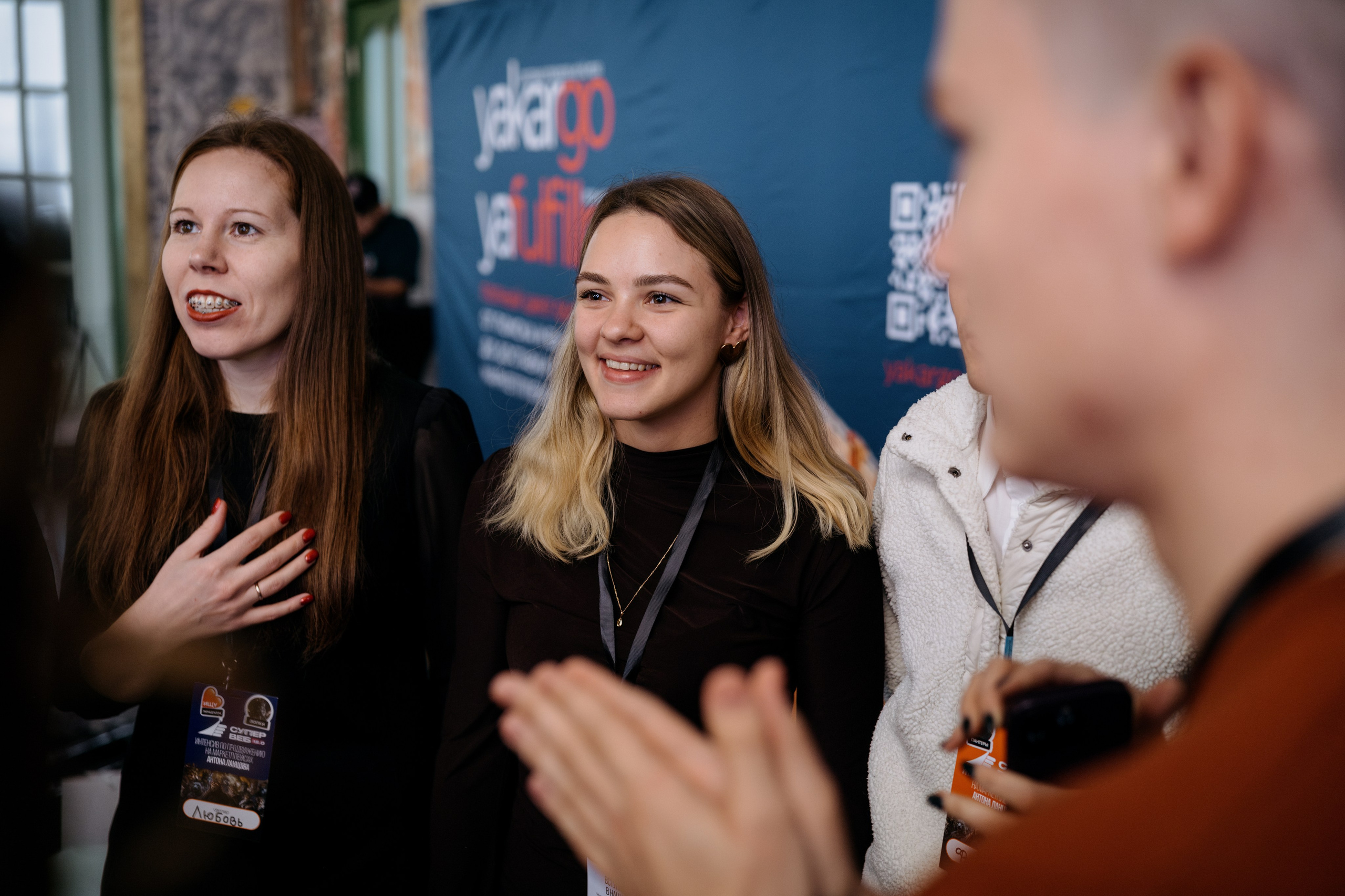 Выпускной СуперВеб. Репортажный и портретный фотограф в Москве Илья Спиридонов