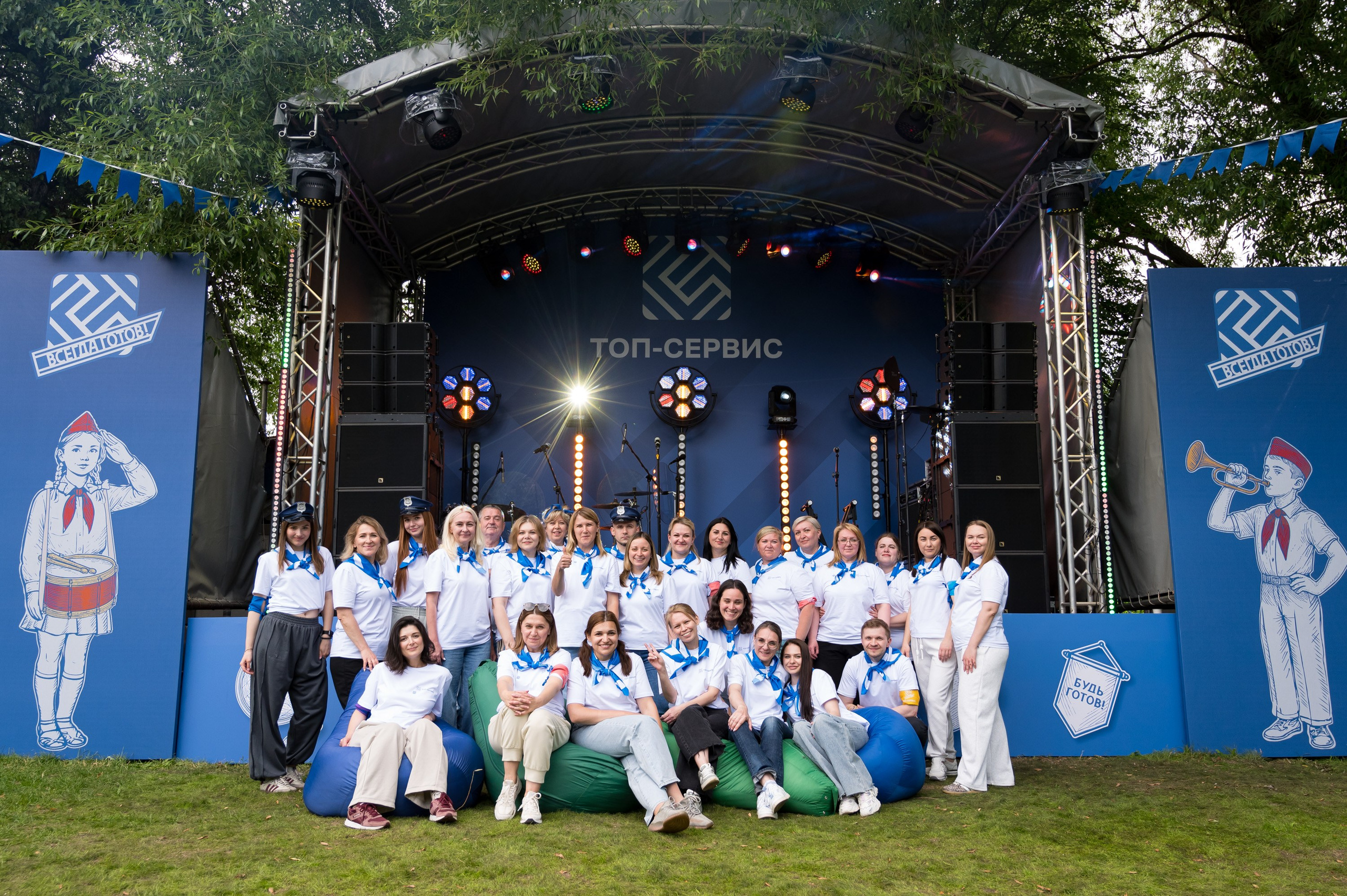 Летний корпоратив-тимбилдинг компании «Топ-сервис». Репортажный фотограф и видеограф Слава Думчев. Тимбилдинги, отчетники, корпоративы