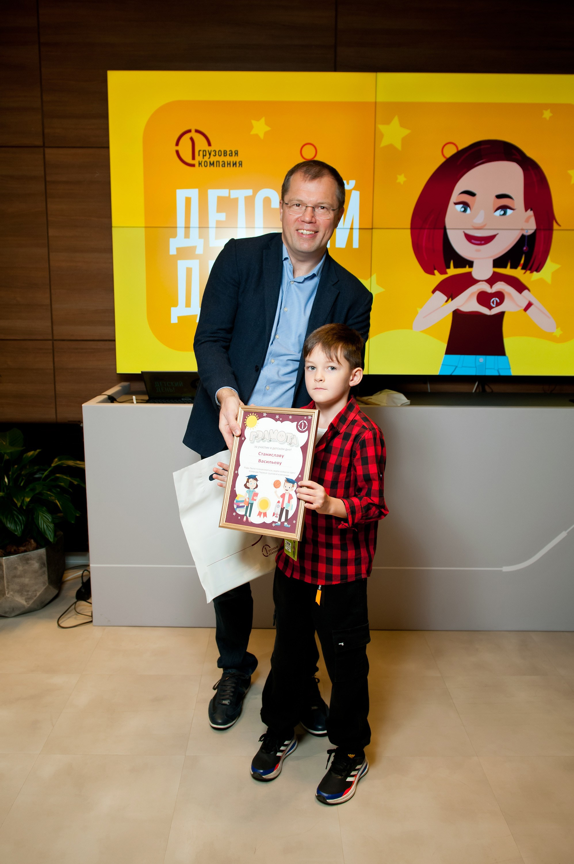 Первая Грузовая Компания — Детский день (офис). Репортажный фотограф и видеограф Слава Думчев. Тимбилдинги, отчетники, корпоративы