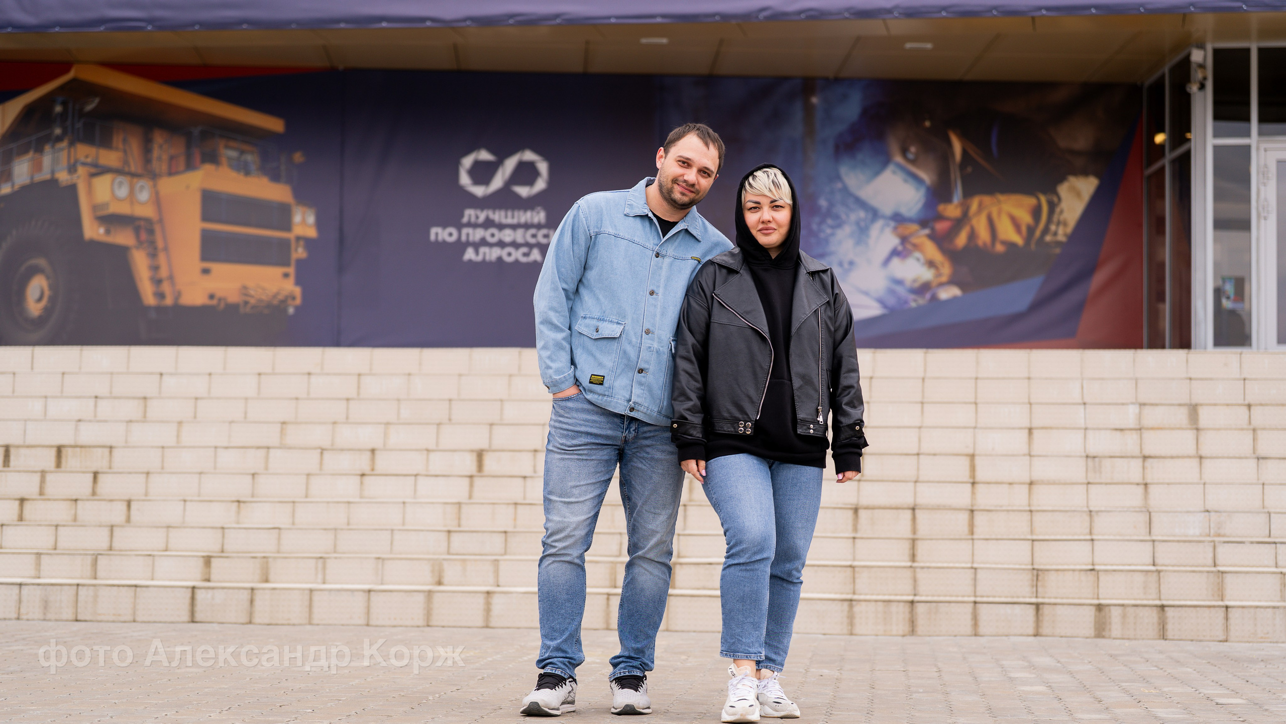 Люди северного края, Айхал Удачный Мирный Якутия. Фотографии и видеосъемка, Айхал, Удачный, Якутия. Фотографии Айхал