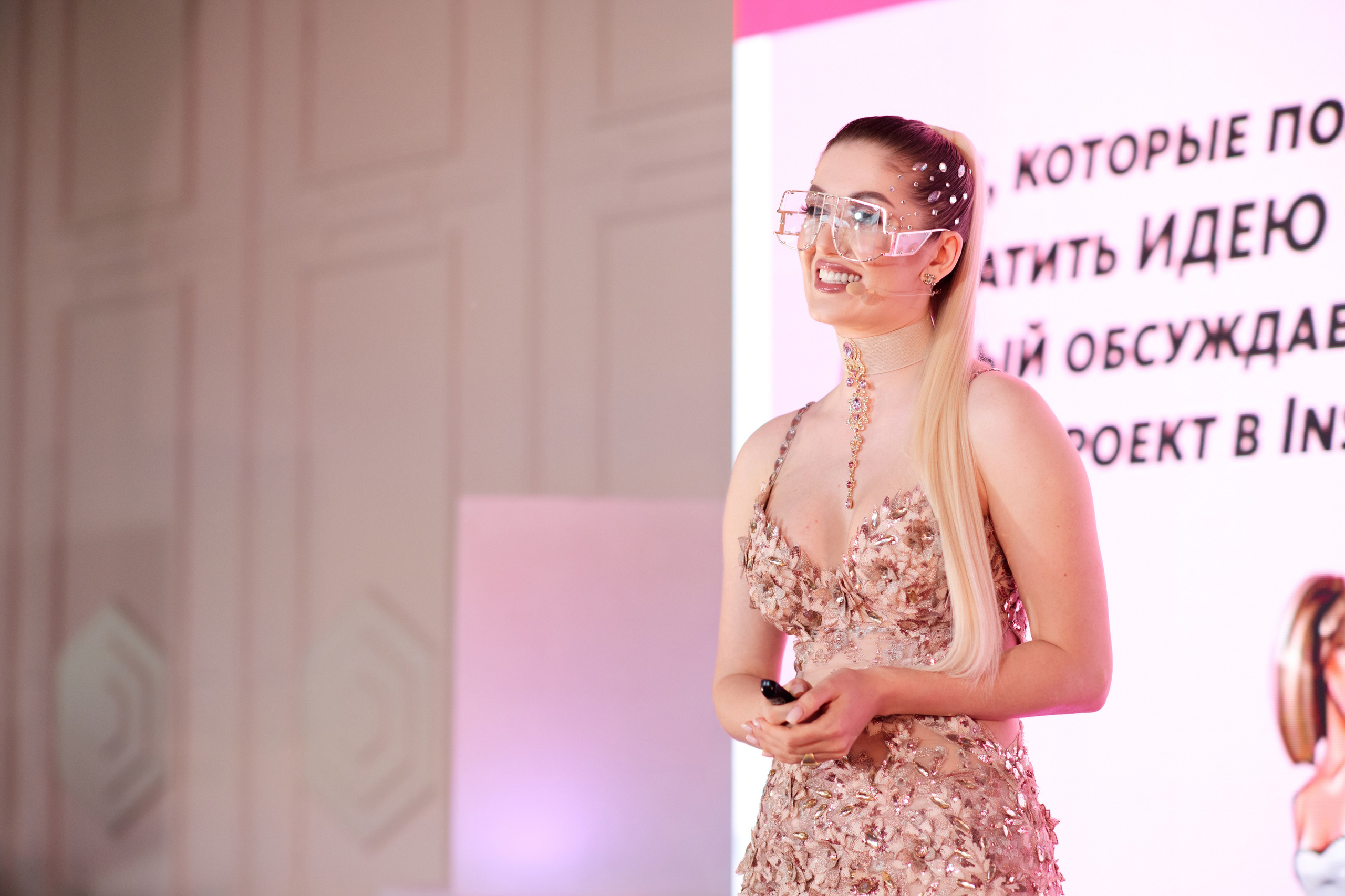 RAKETA 28.05.2021. Фотограф