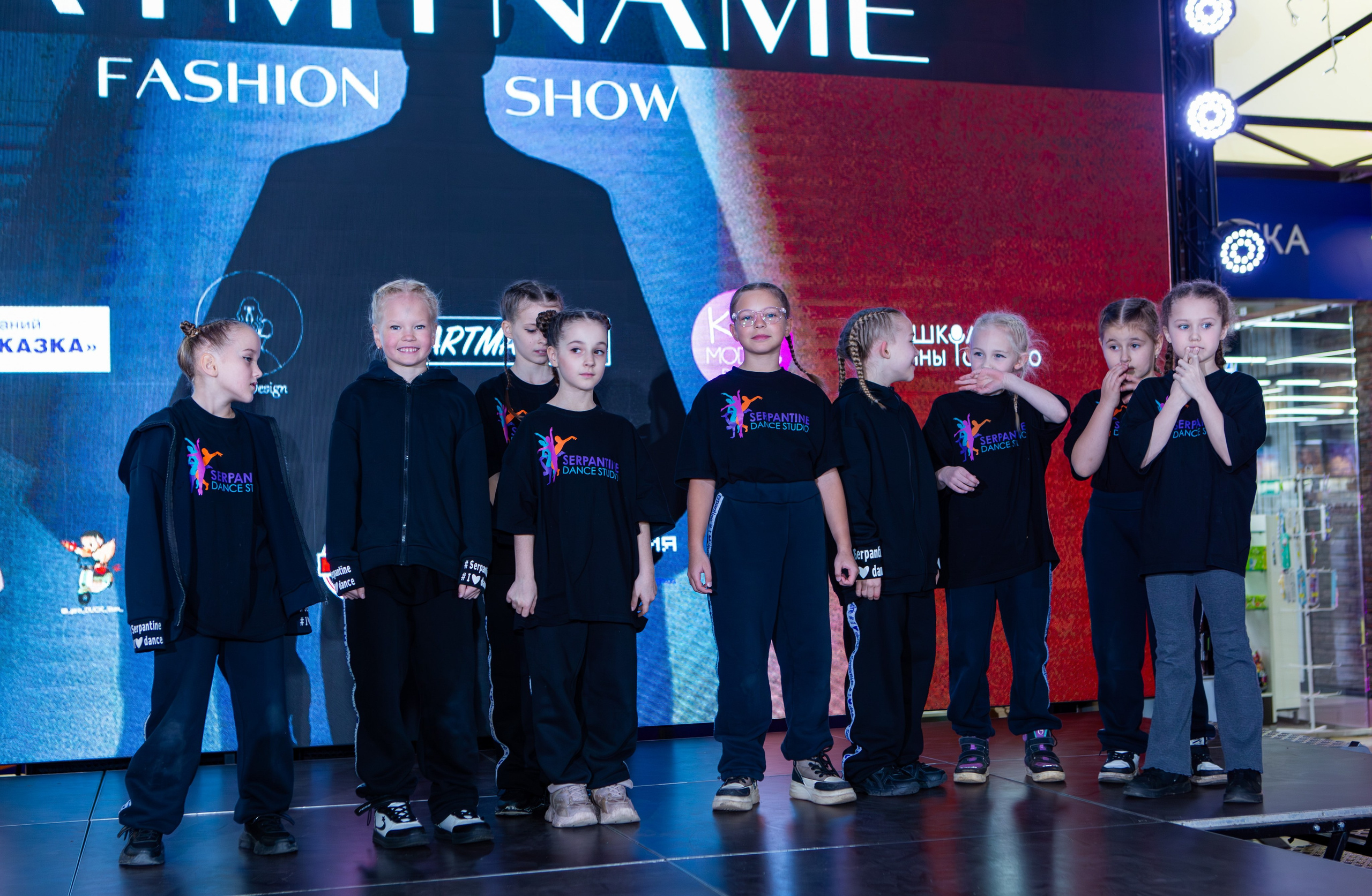 SAYMYNAME FASHION SHOW. Репортажный, семейный, свадебный, портретный фотограф