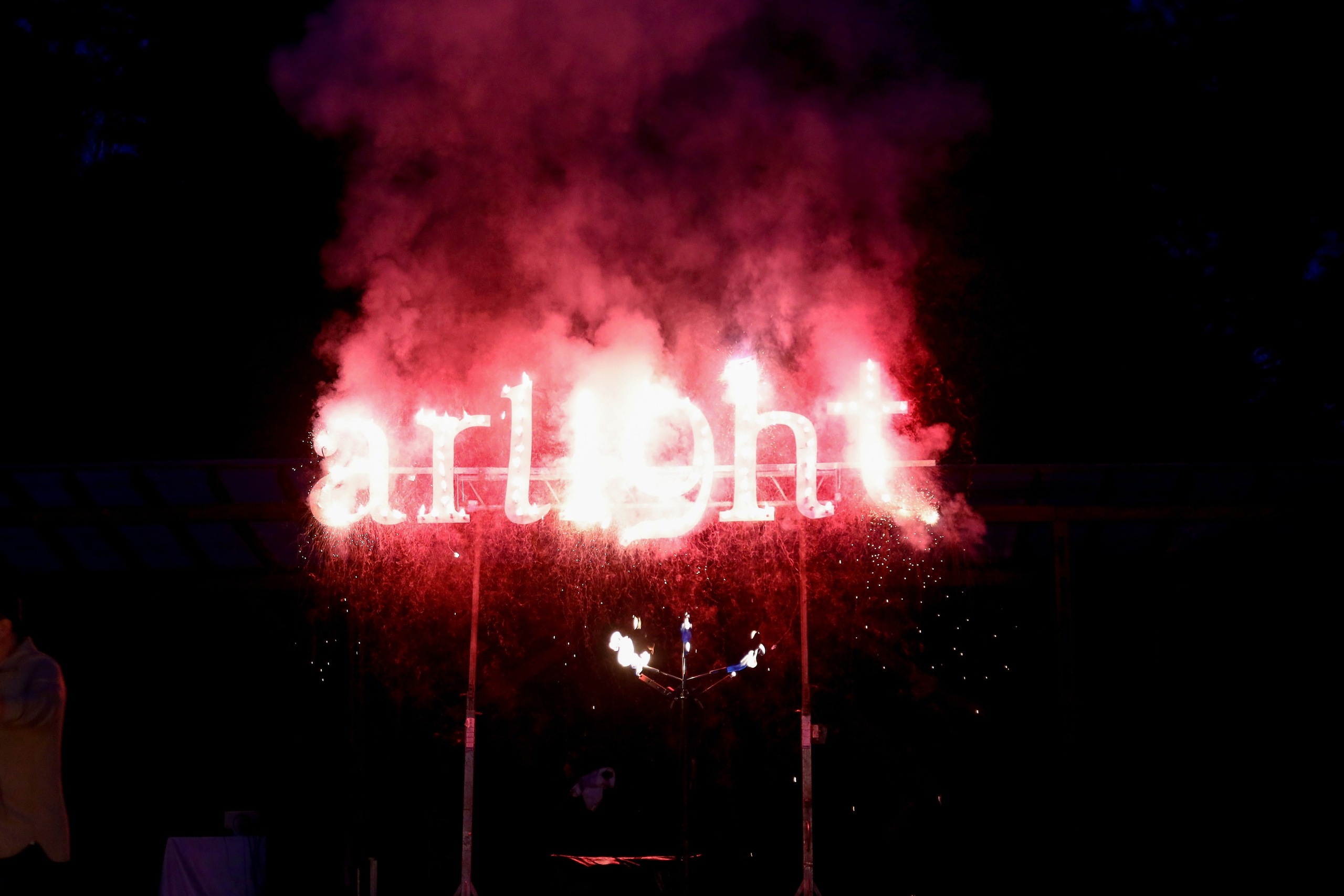 Летний корпоратив Arlight. Фотограф Антон Чупринин