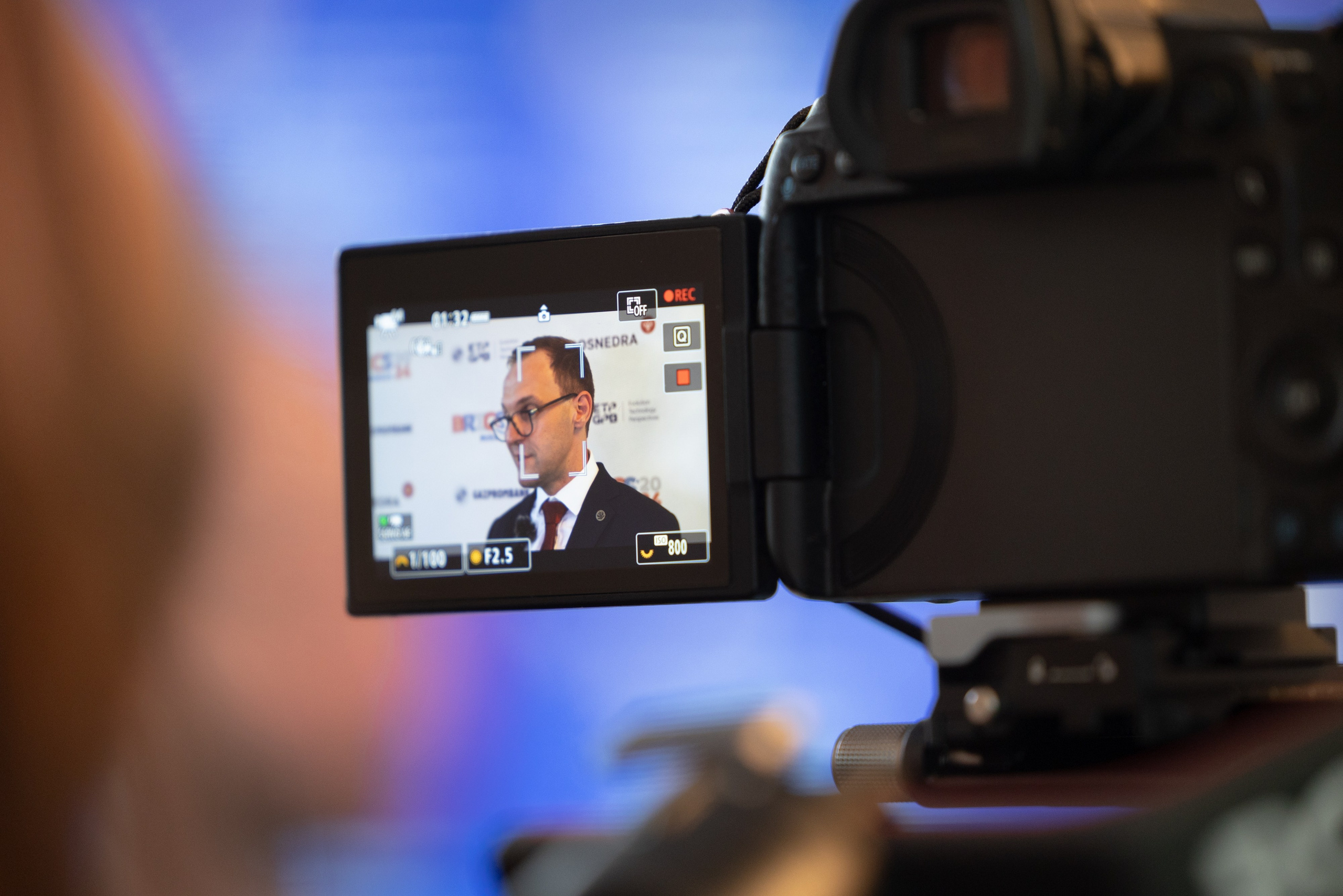 BRICS Russia 2024. Фотограф Москва Людмила Белова