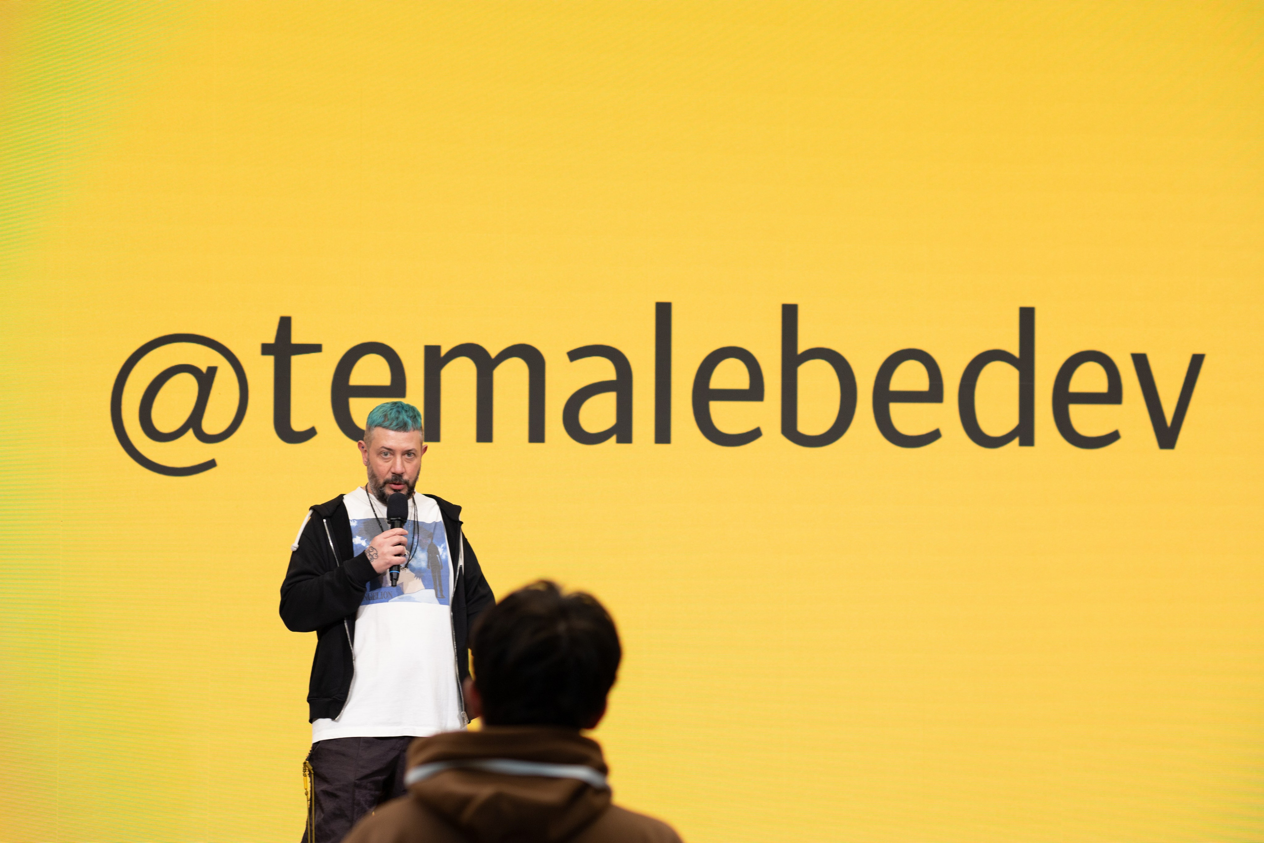 Digital Osen | Артемий Лебедев. Фотограф Мурманск | Нижний Новгород • Анна Хижняк