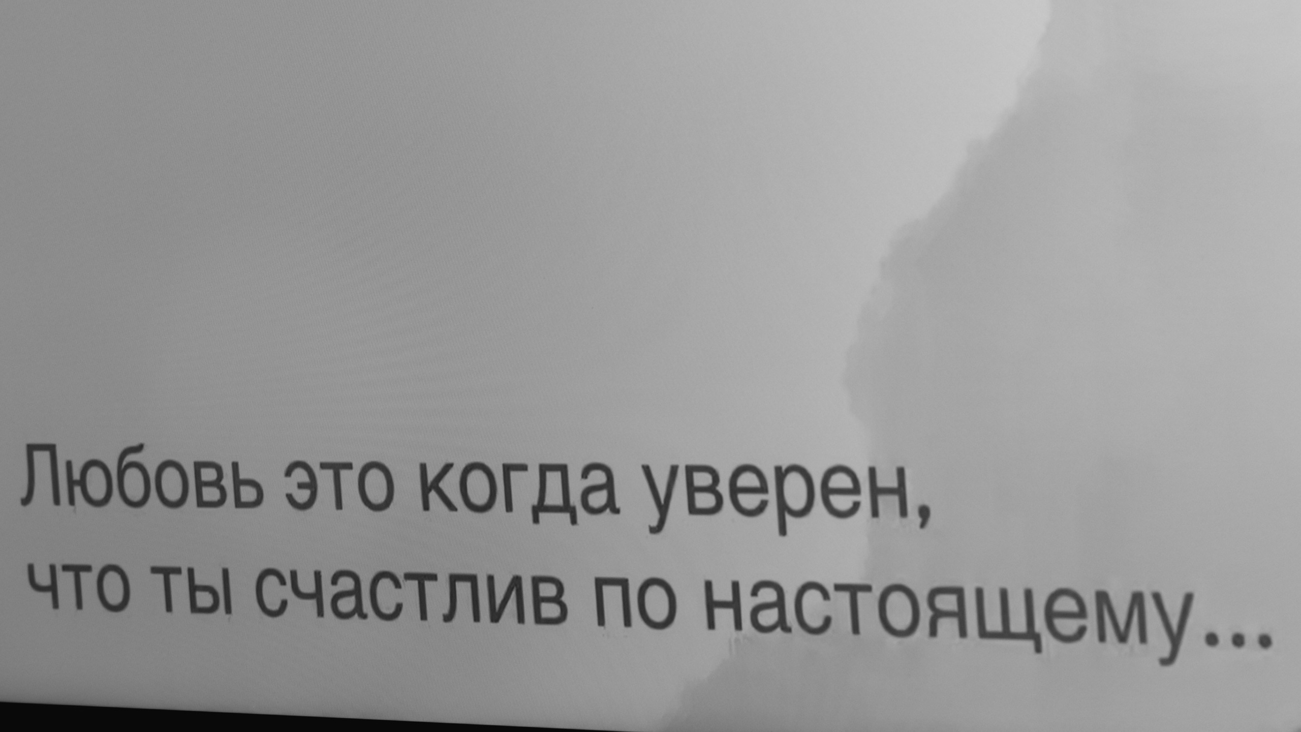 Банкет Усадьба зал «Конюшня». Свадебный фотограф Калининград