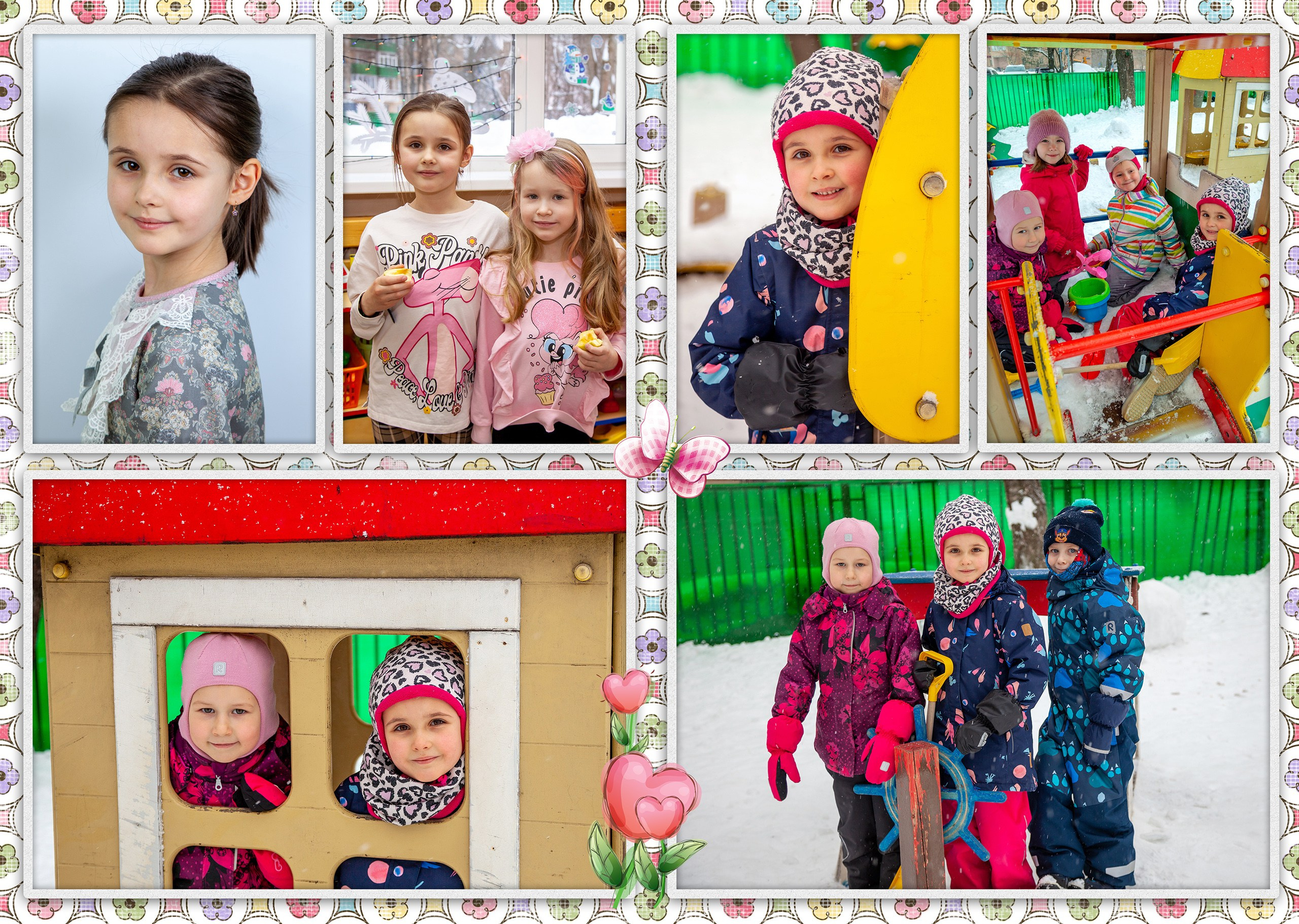 Солнышко. Альбом выпускника детского сада. Съёмка выпускного в детском саду