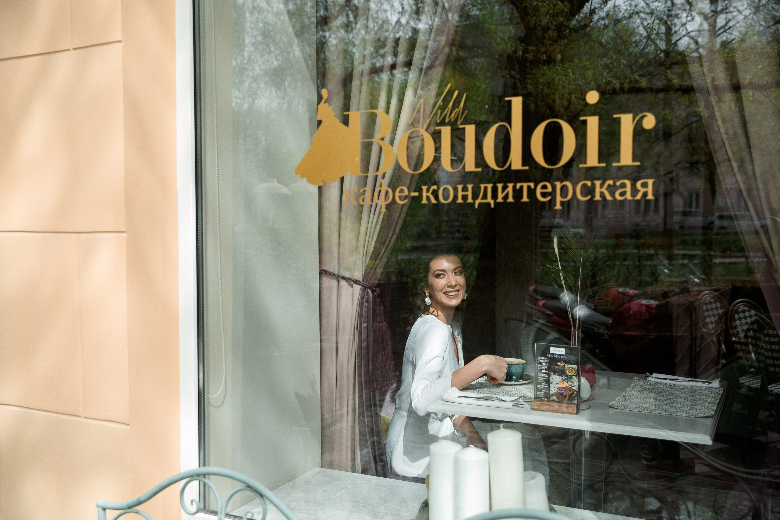 Виктория. Свадебный и семейный фотограф в Челябинске Юлия Ишимова