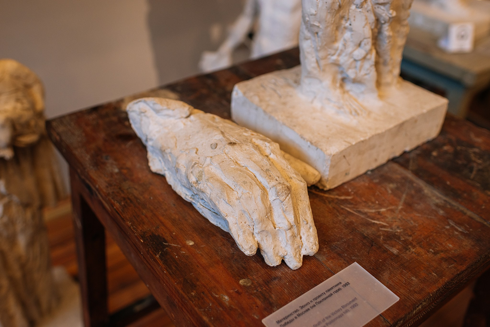 Мастерская М. К. Аникушина. Репортажный фотограф в Санкт-Петербурге Анастасия Клёпова