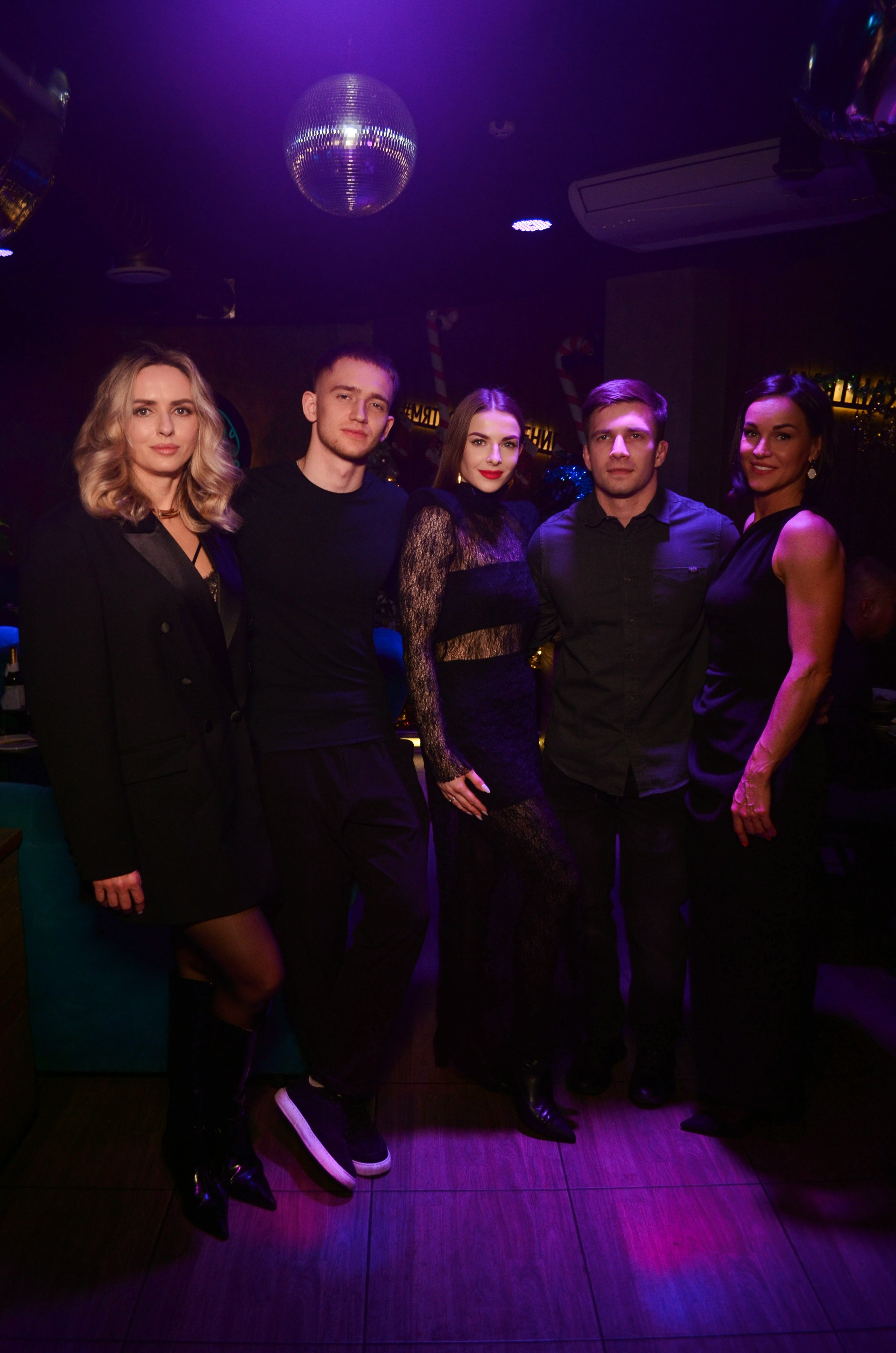 26.12.25 New Year Party. Мята Спортивная — Кальянная, караоке, бар в Минске