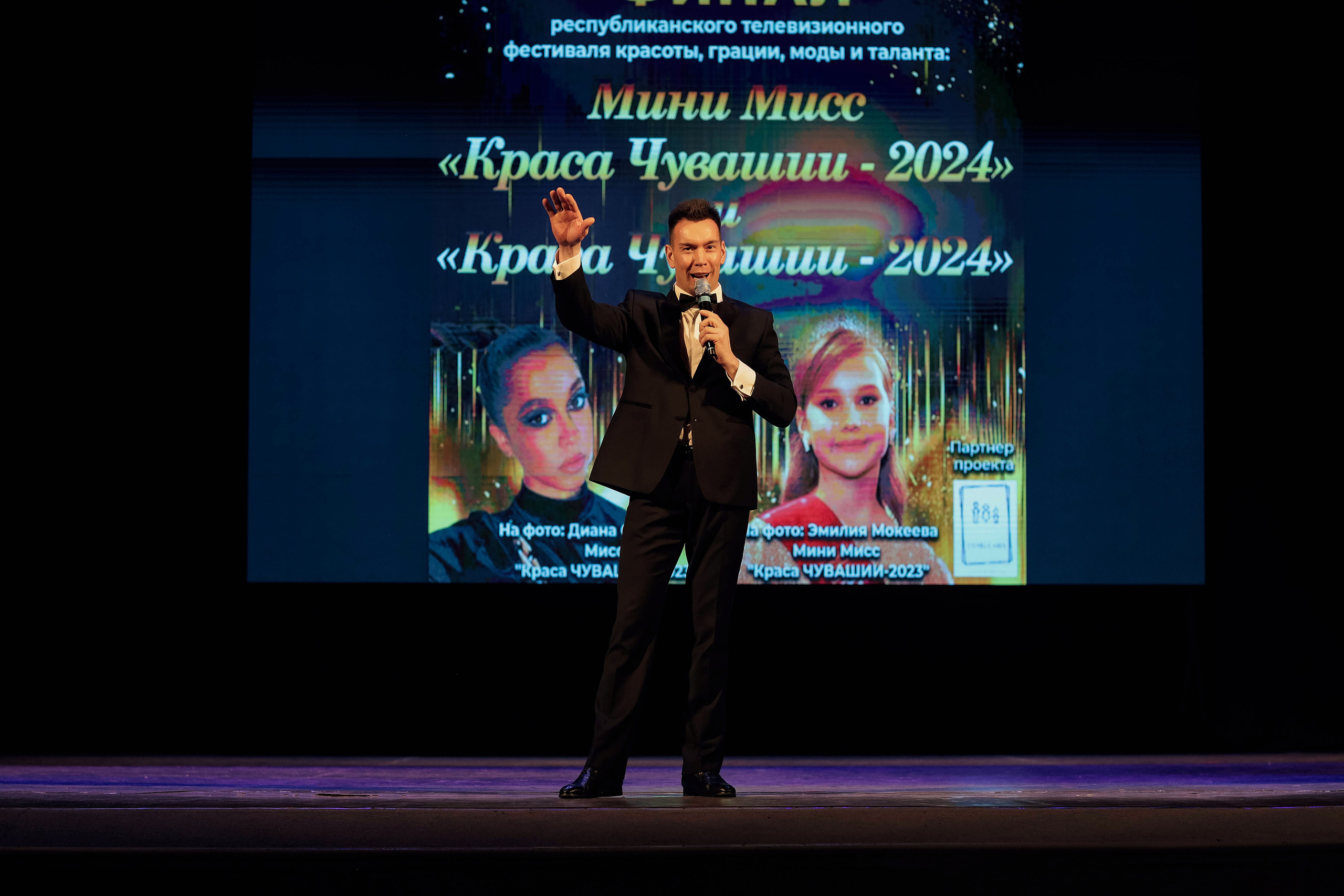 Краса Чувашии-2024 — 2024.03.10. Портретный и репортажный фотограф в Чебоксарах Андриян Чаркин