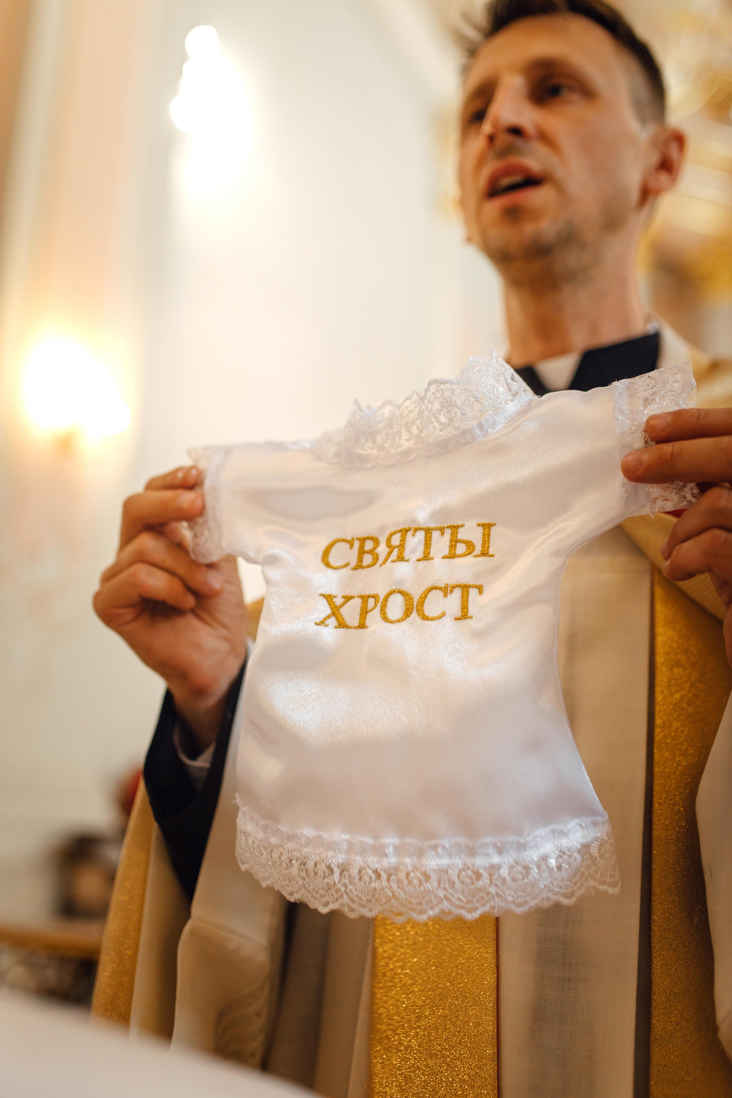 Святы Хрост Сафii, Архікафедральны касцёл Панны Марыі, лiпень 23